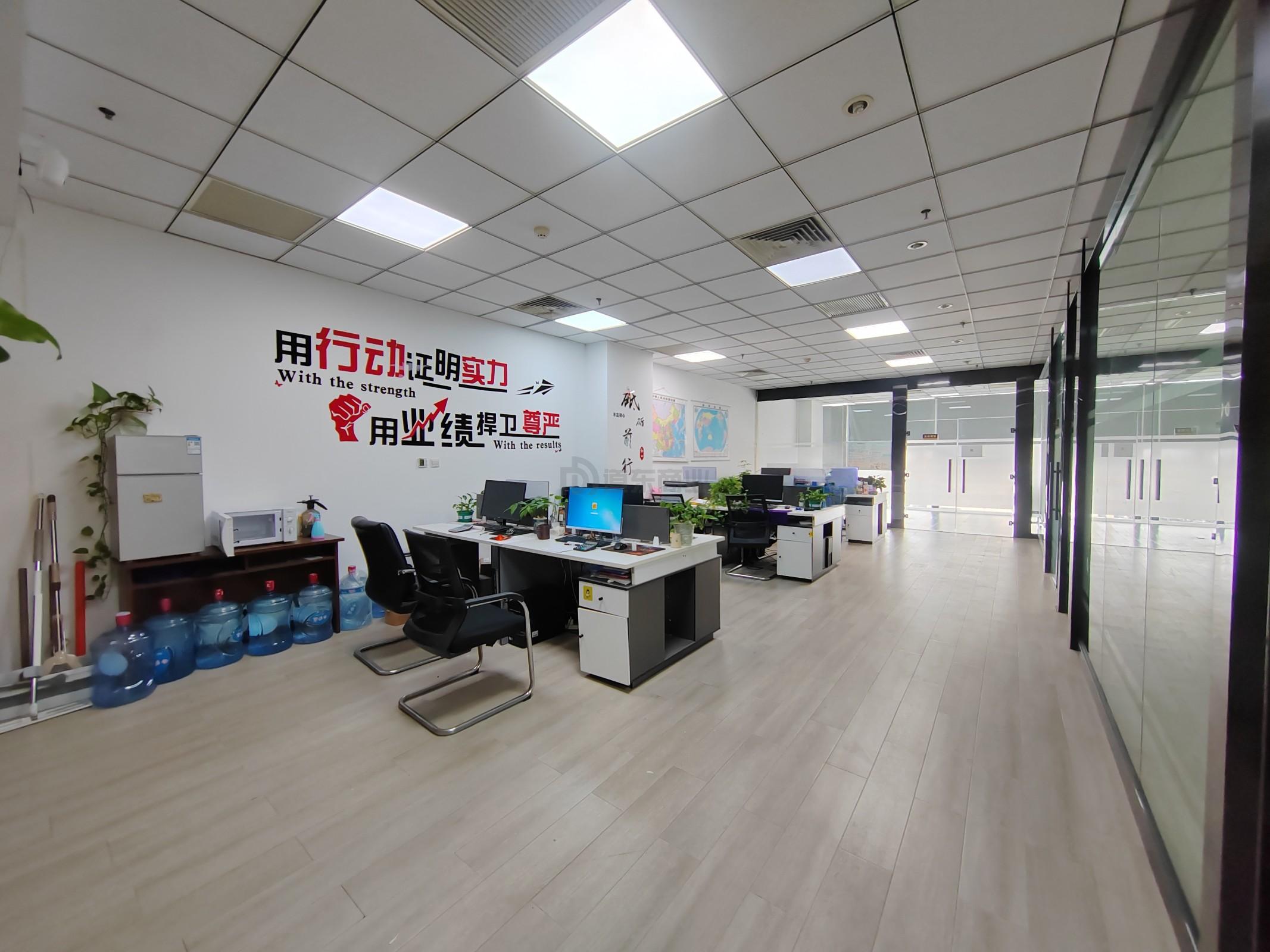 晶石国际中心面积170平