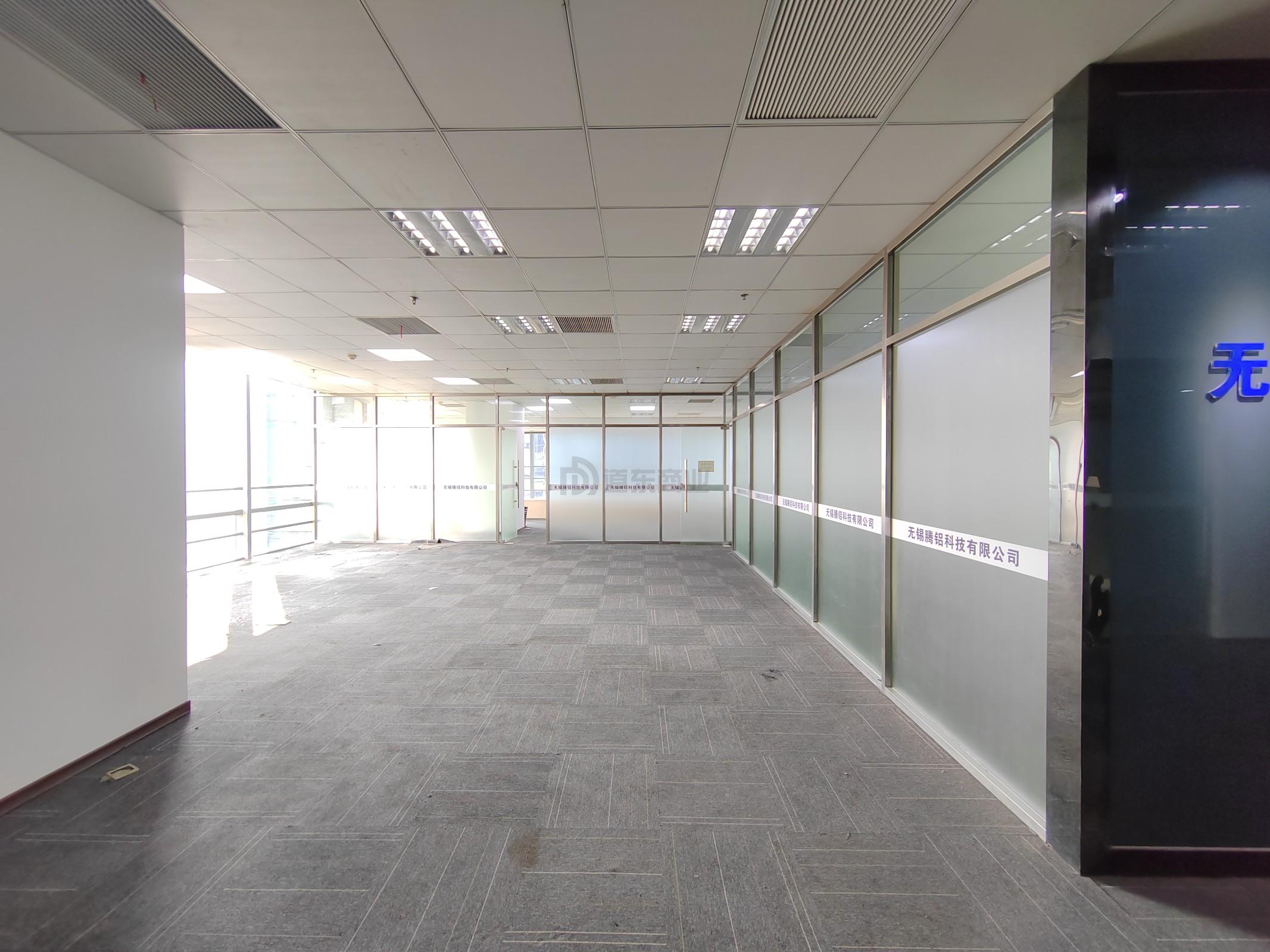 晶石国际中心面积209平