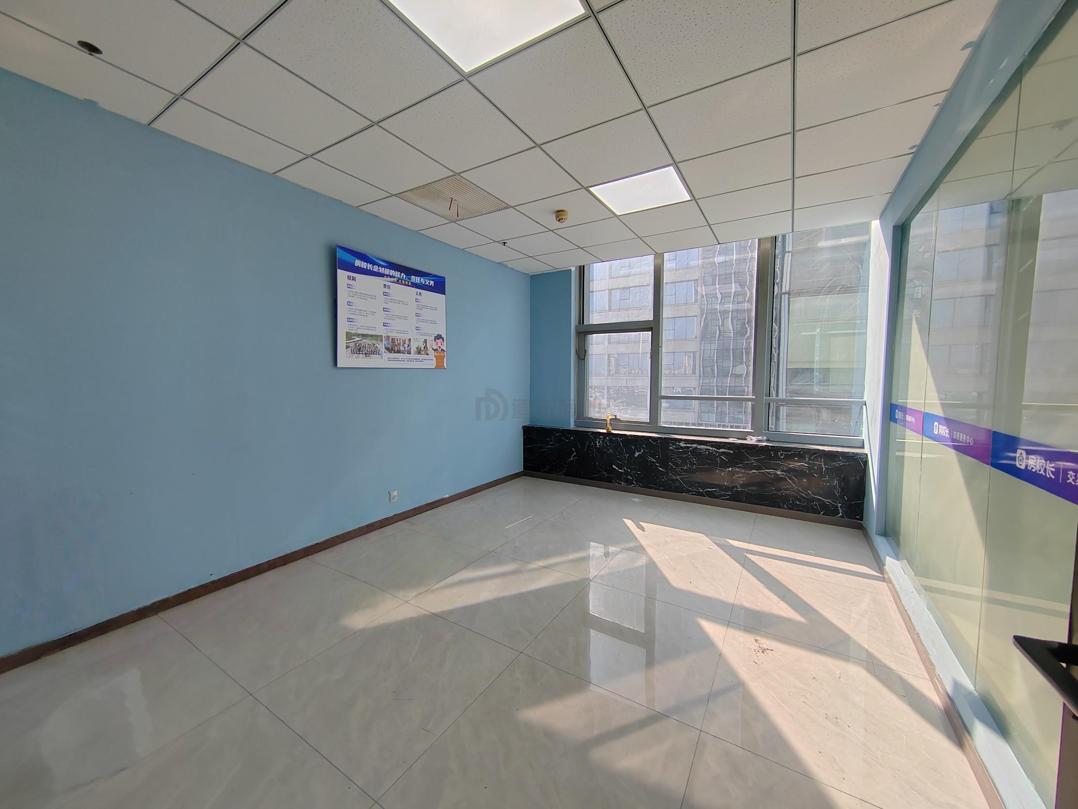 晶石国际中心面积474平