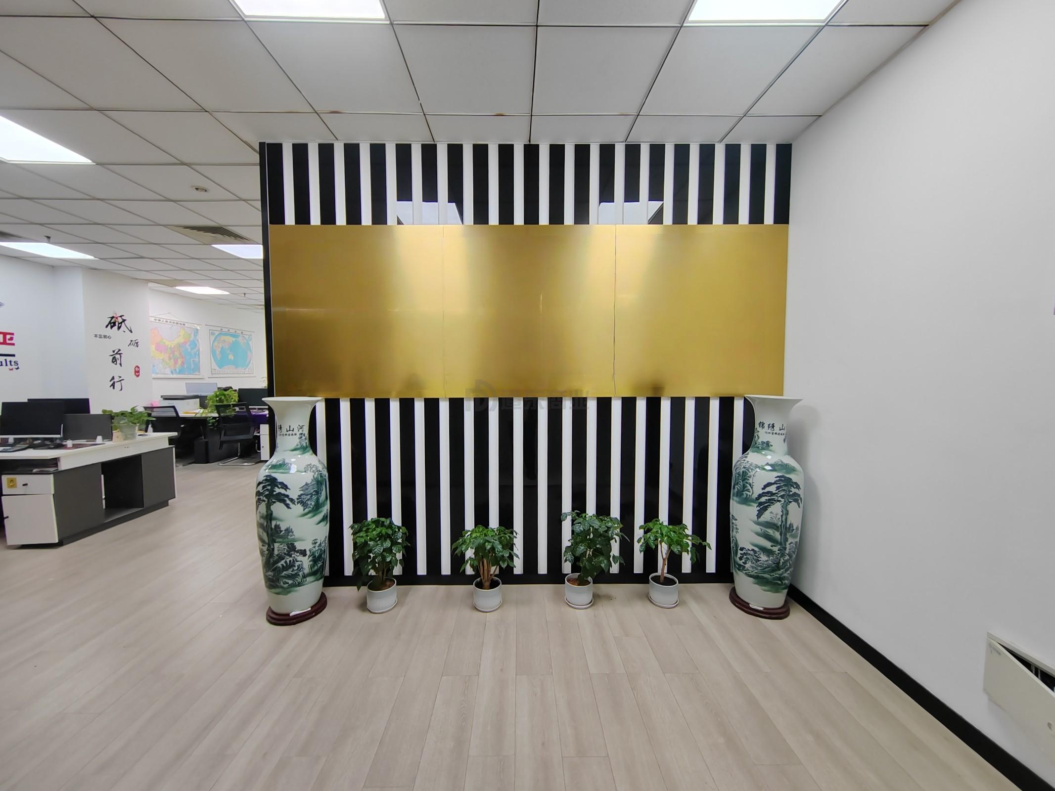 晶石国际中心面积170