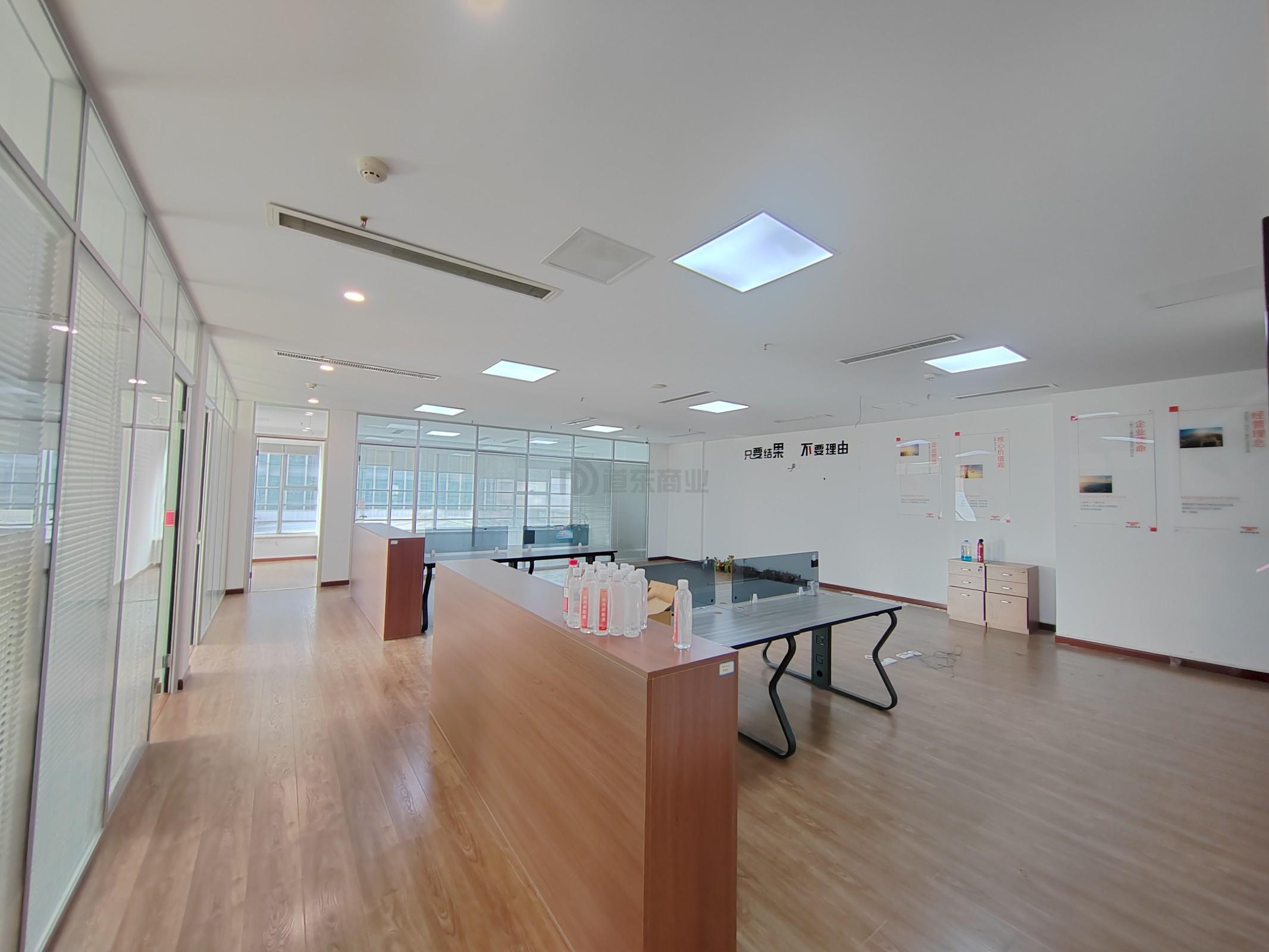 晶石国际中心面积209平