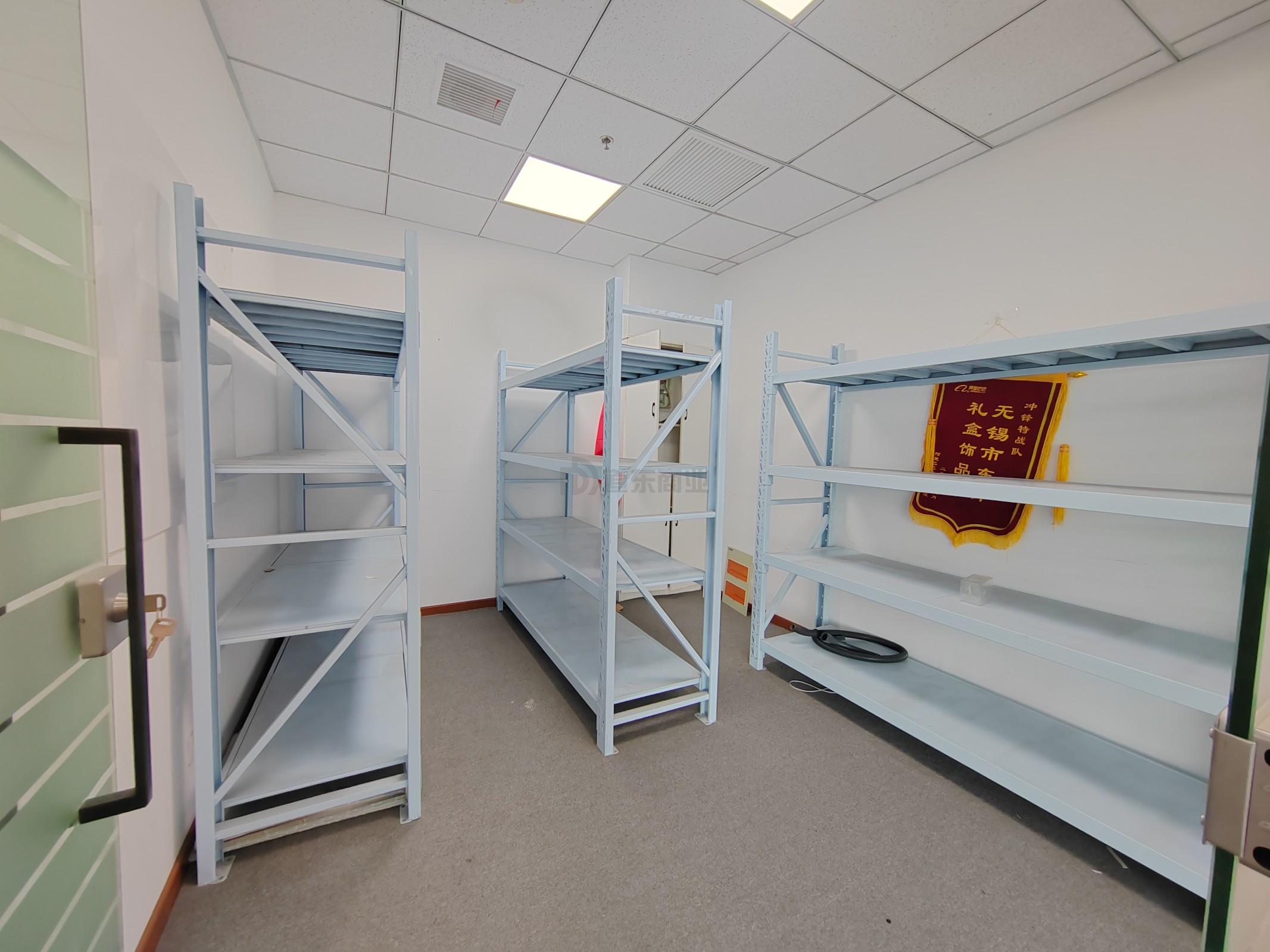 晶石国际中心面积266平