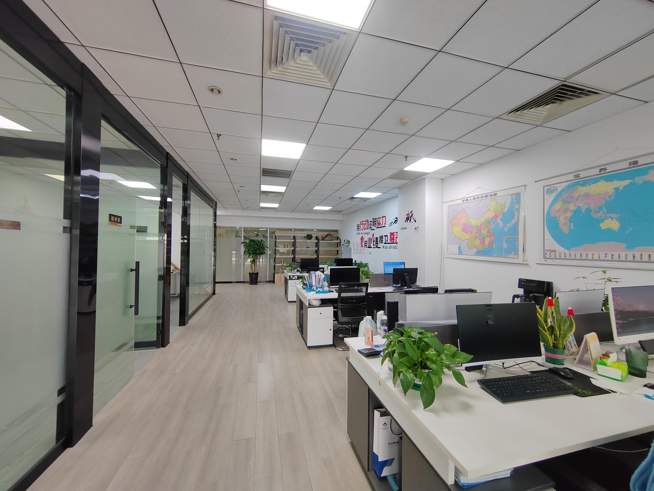 晶石国际中心面积170平