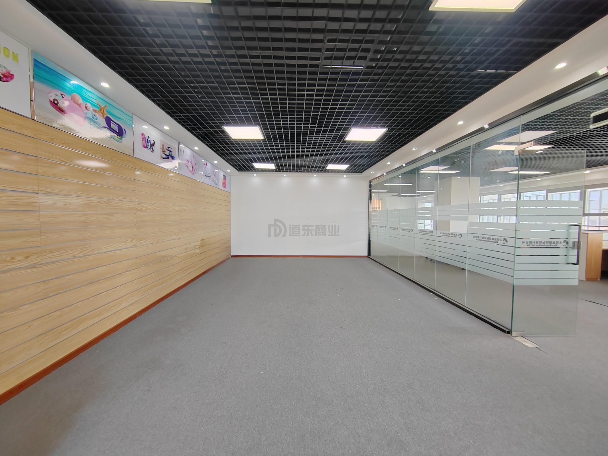 晶石国际中心面积266平