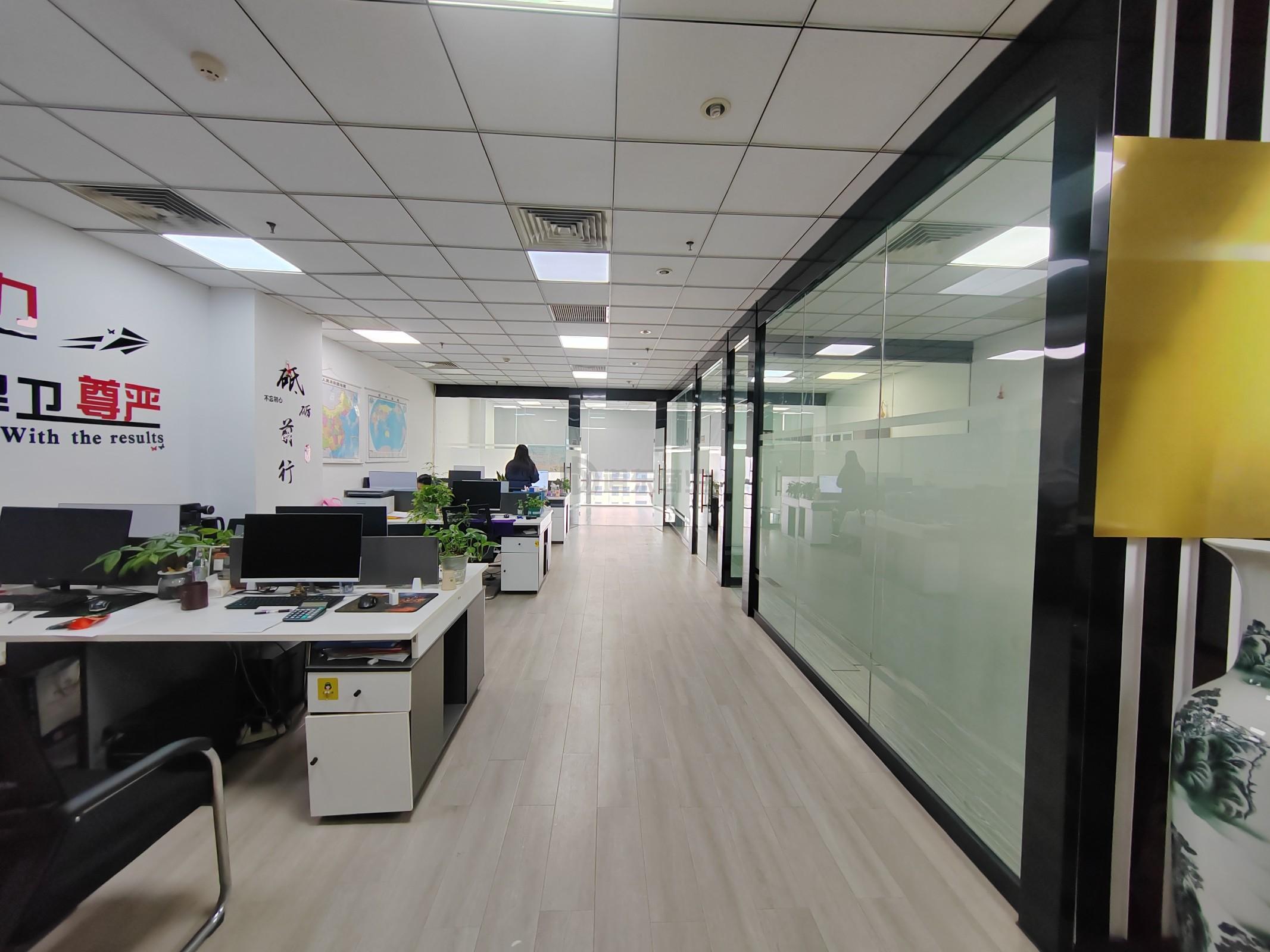 晶石国际中心面积170平