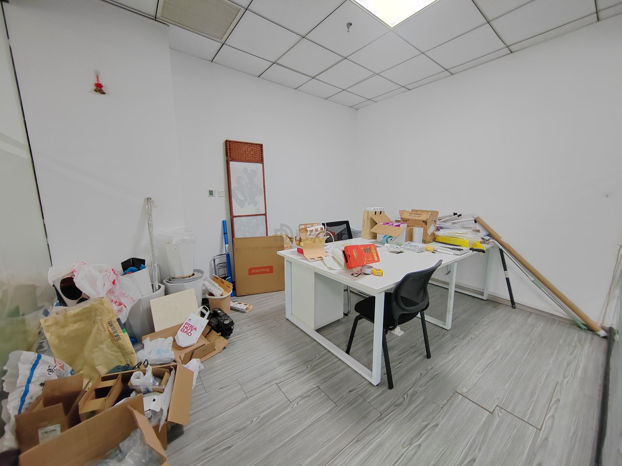 晶石国际中心面积170平