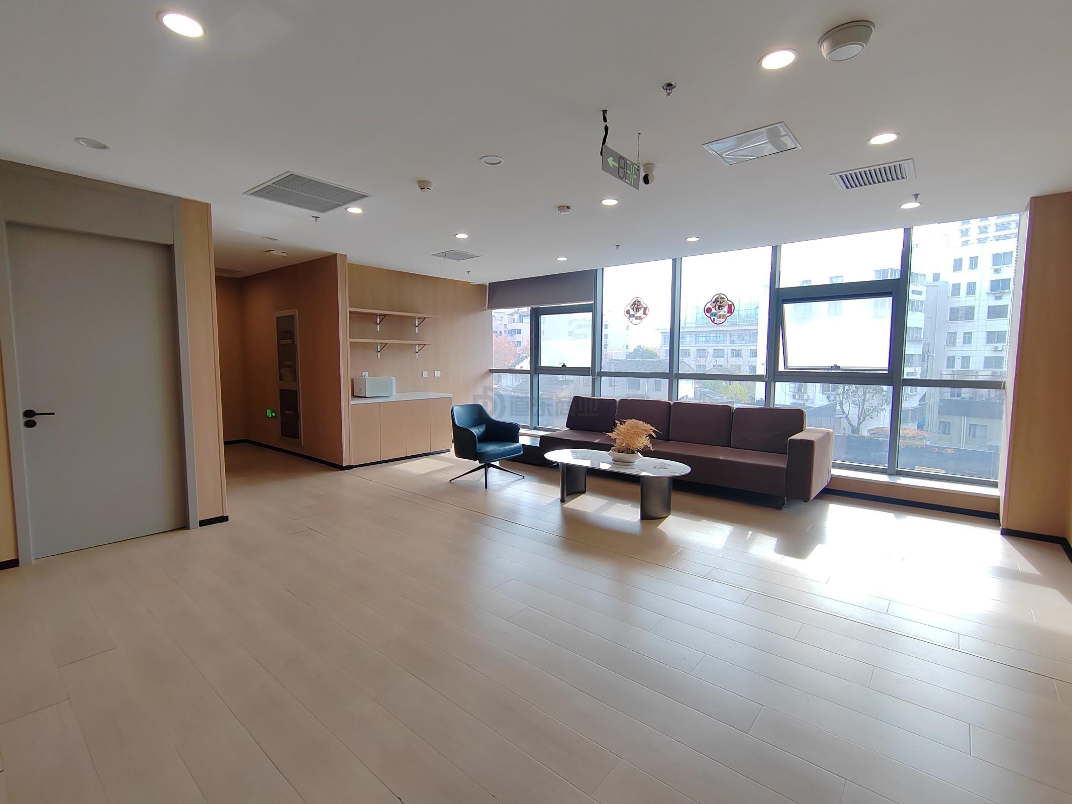 网易（无锡）联合创新中心