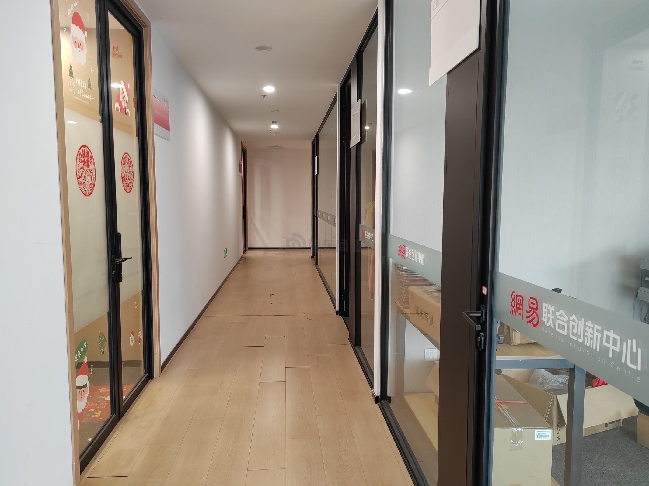 网易（无锡）联合创新中心