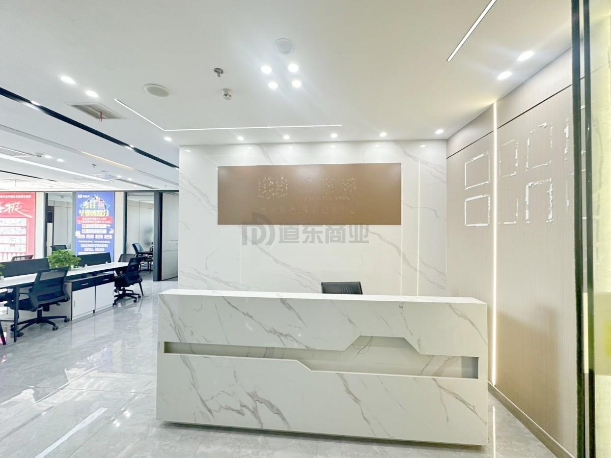 茂业世金中心面积270平