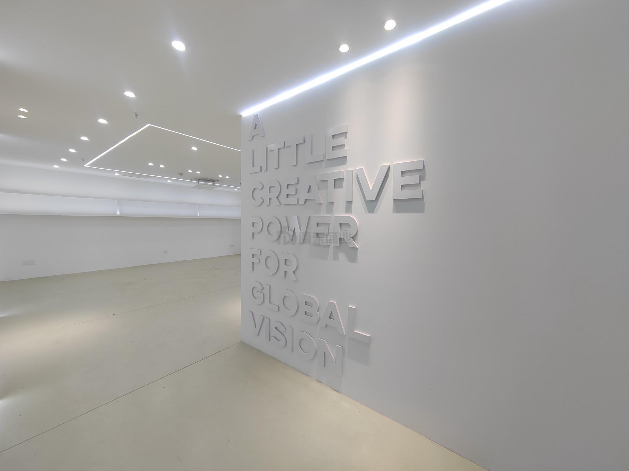 广电大厦(运河之光)