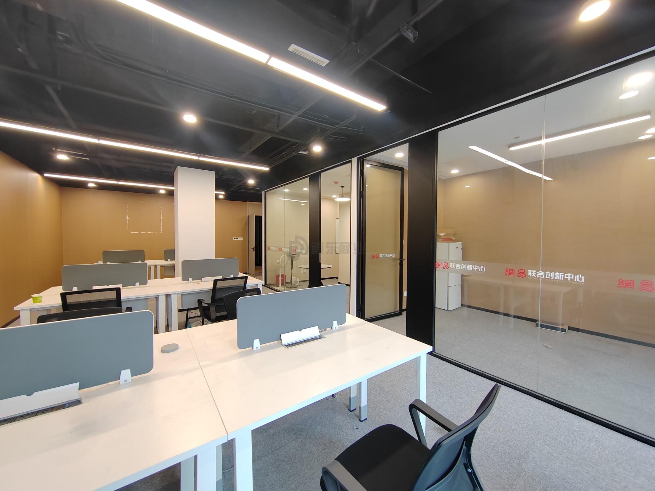 网易（无锡）联合创新中心面积110平