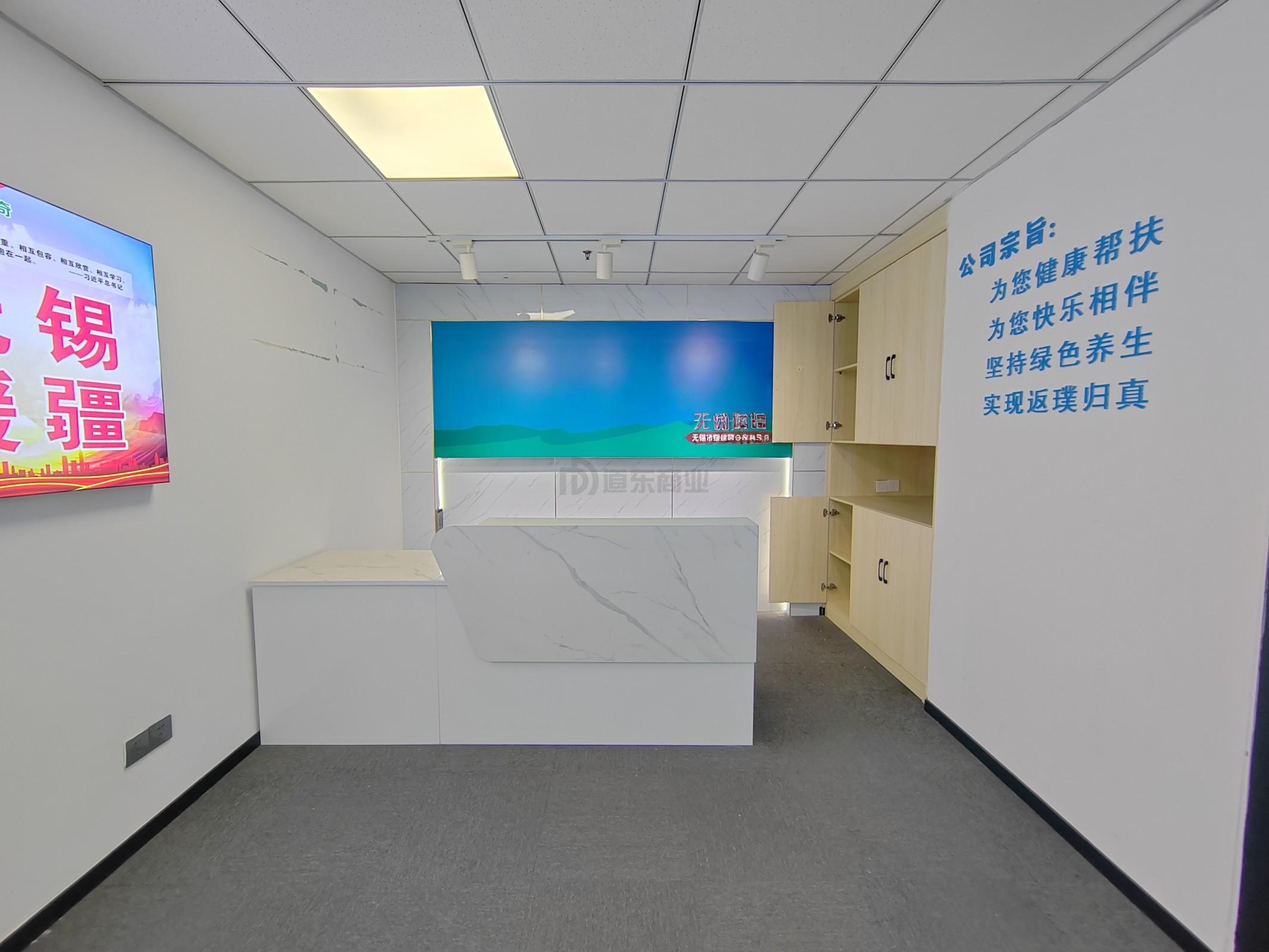 广电大厦(运河之光)