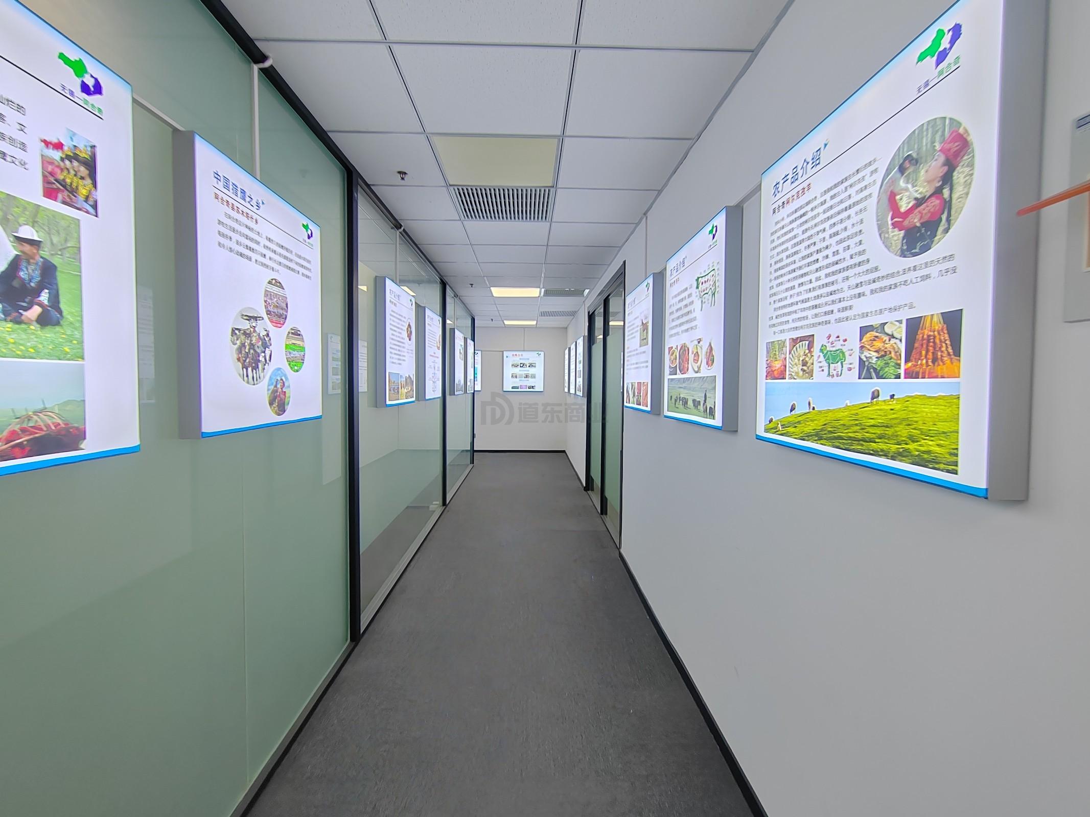 广电大厦(运河之光)面积297平