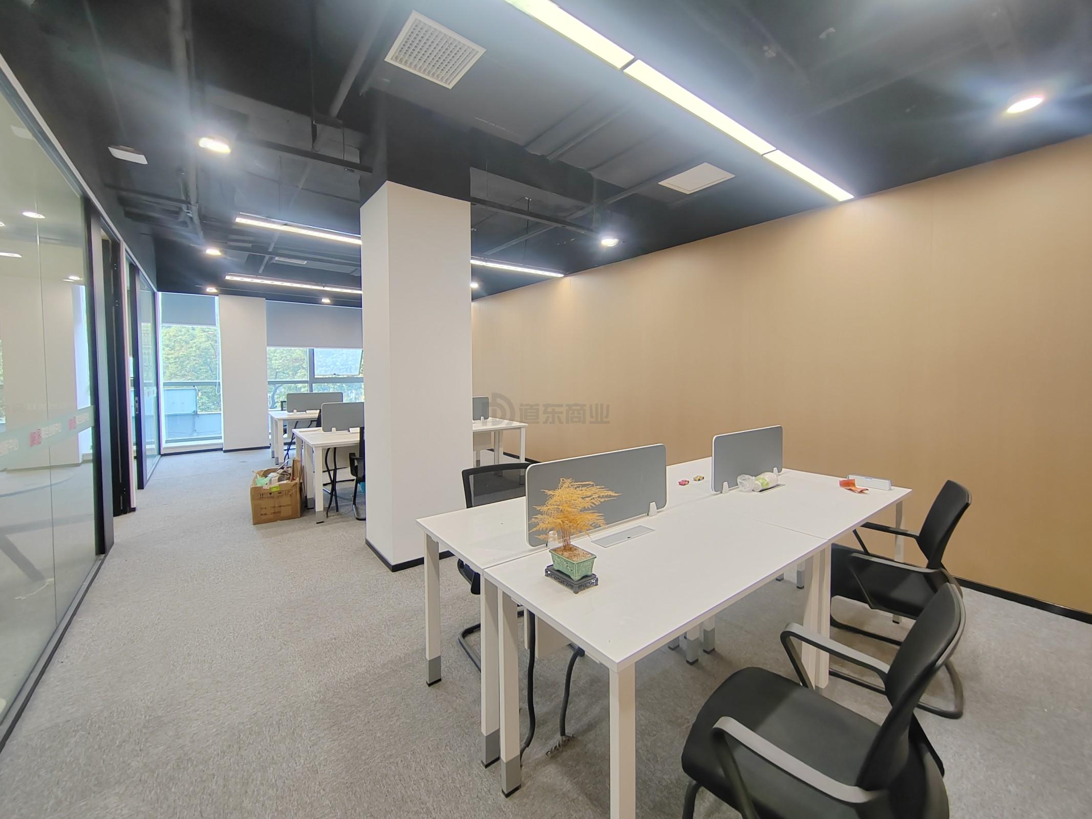 网易（无锡）联合创新中心