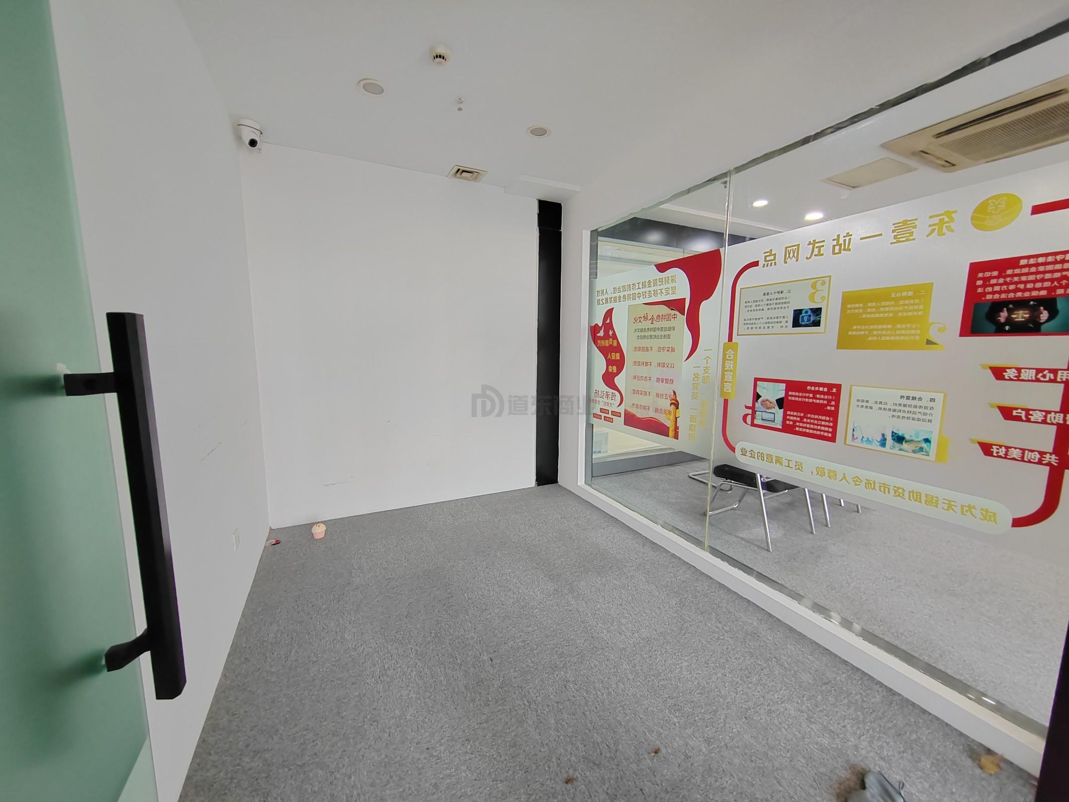 华仁凤凰城面积315平