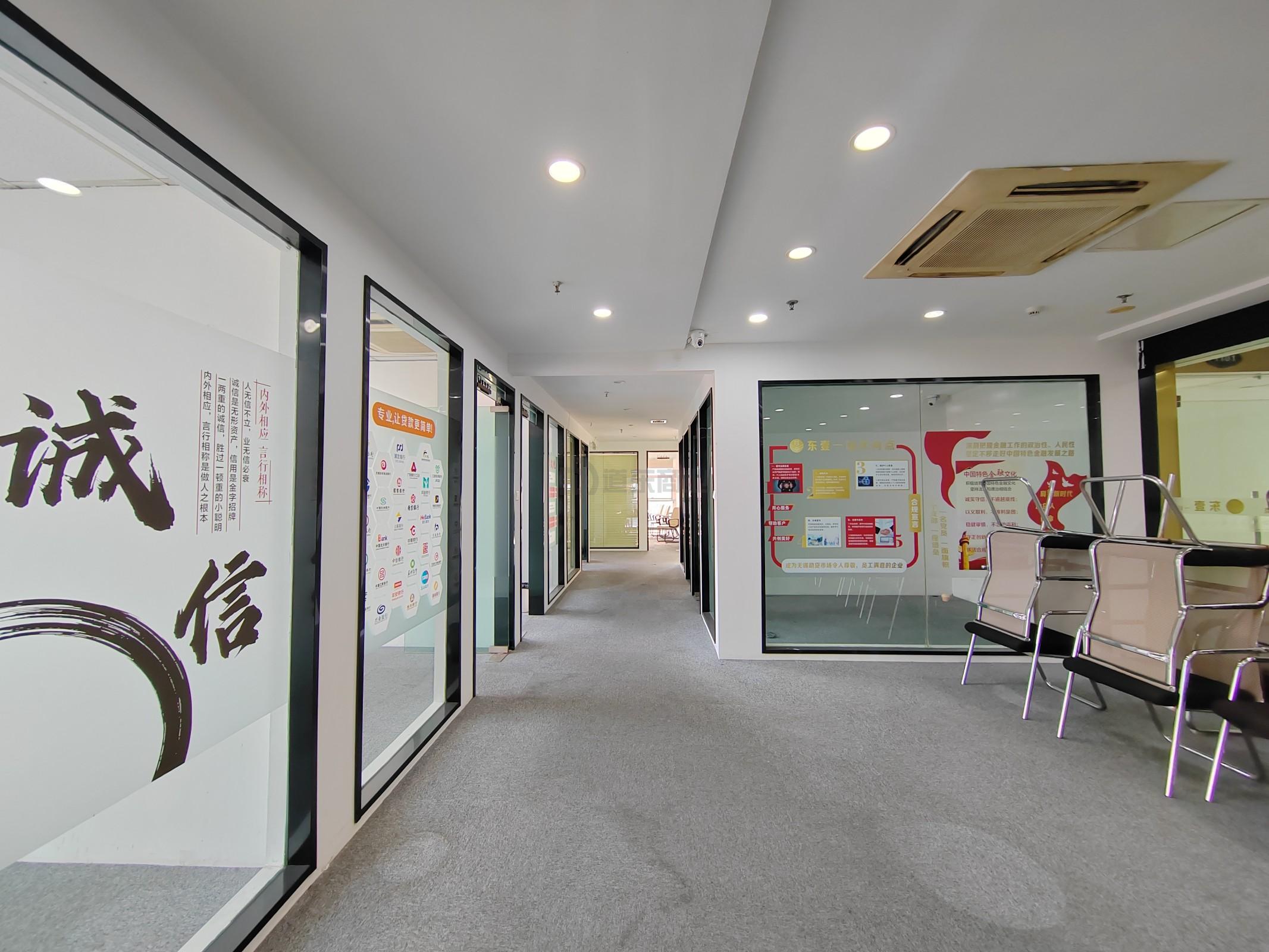 华仁凤凰城面积315平