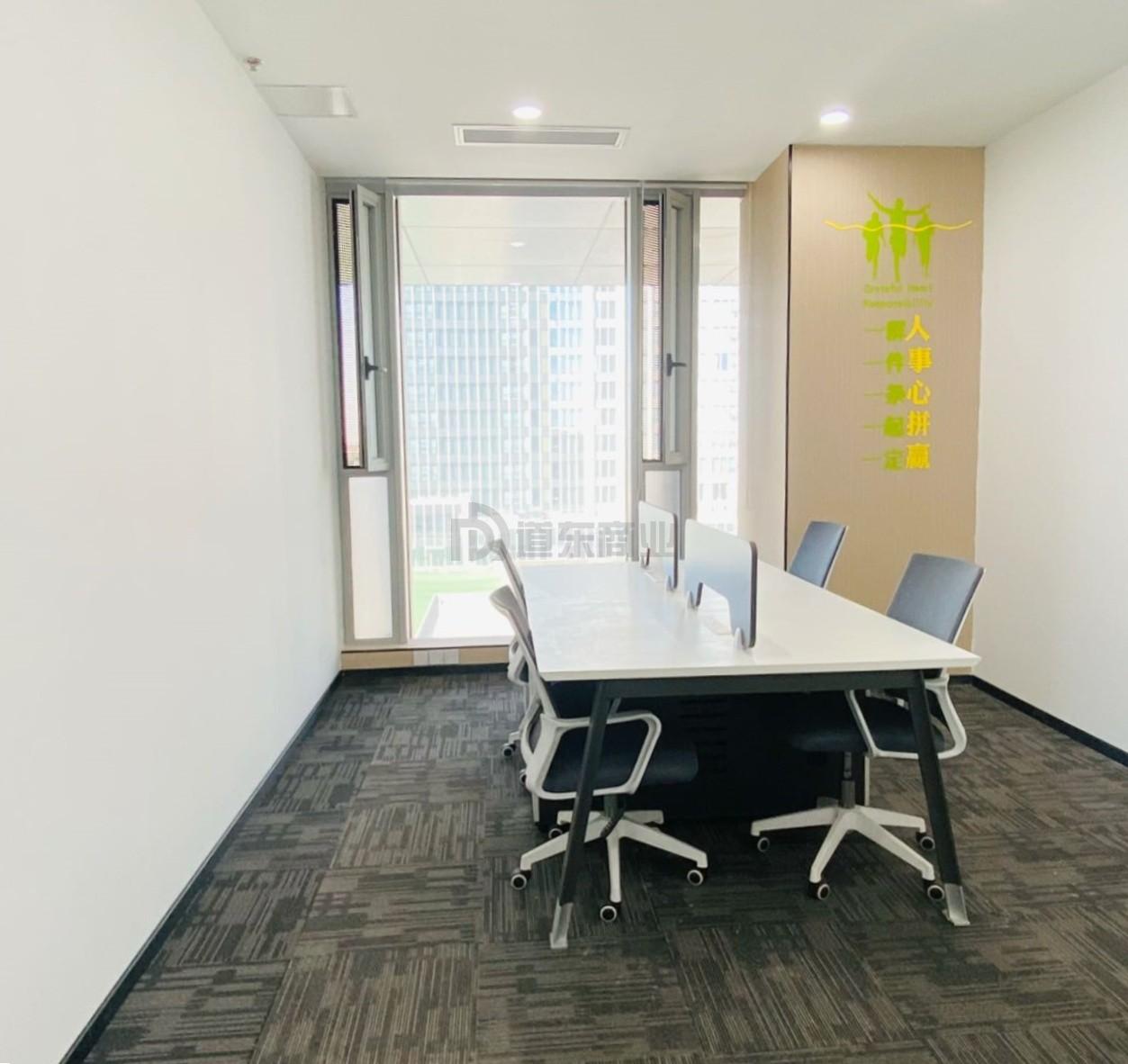 海尔汇智科创中心(产城创)