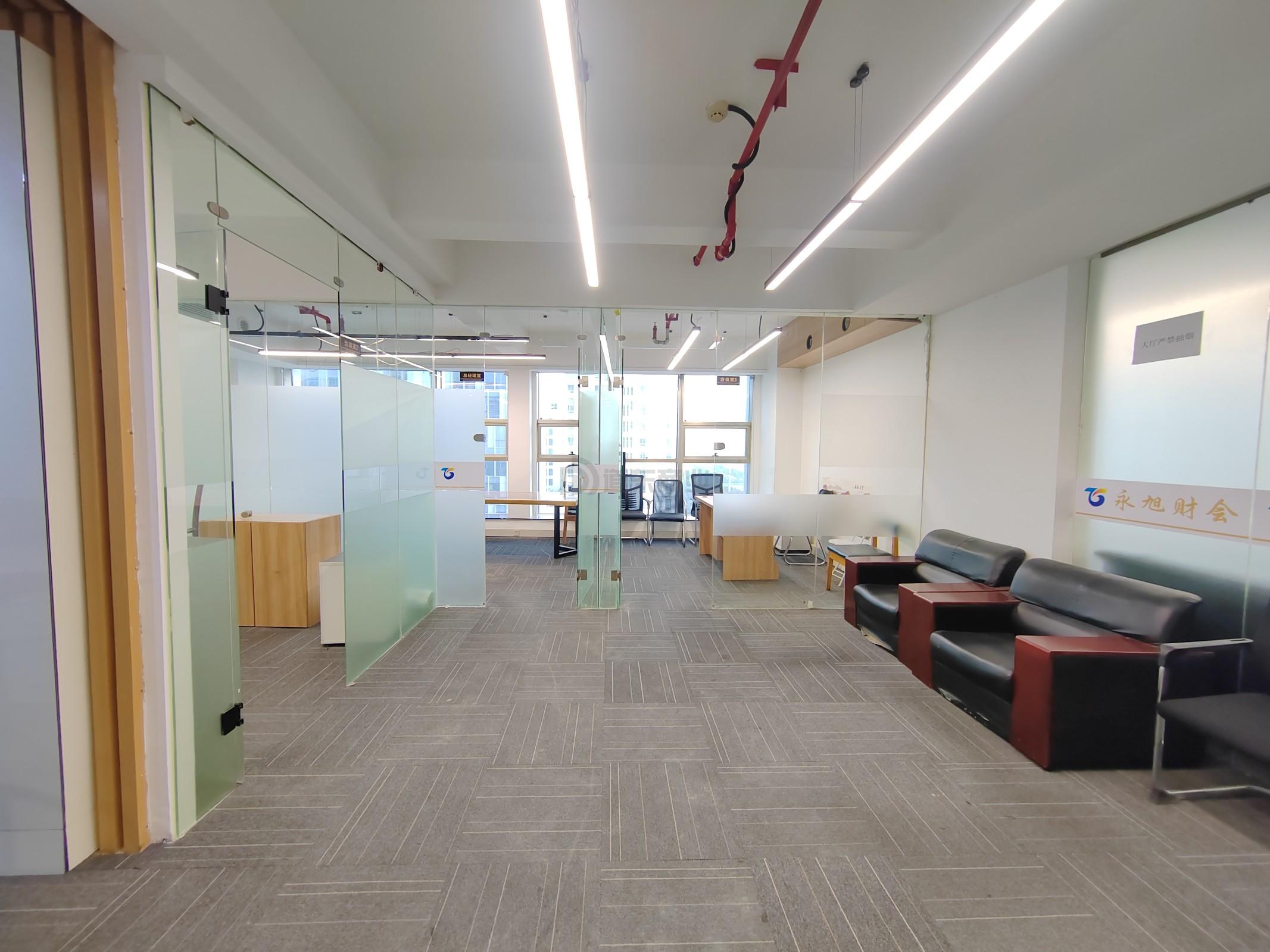 时代国际面积295平