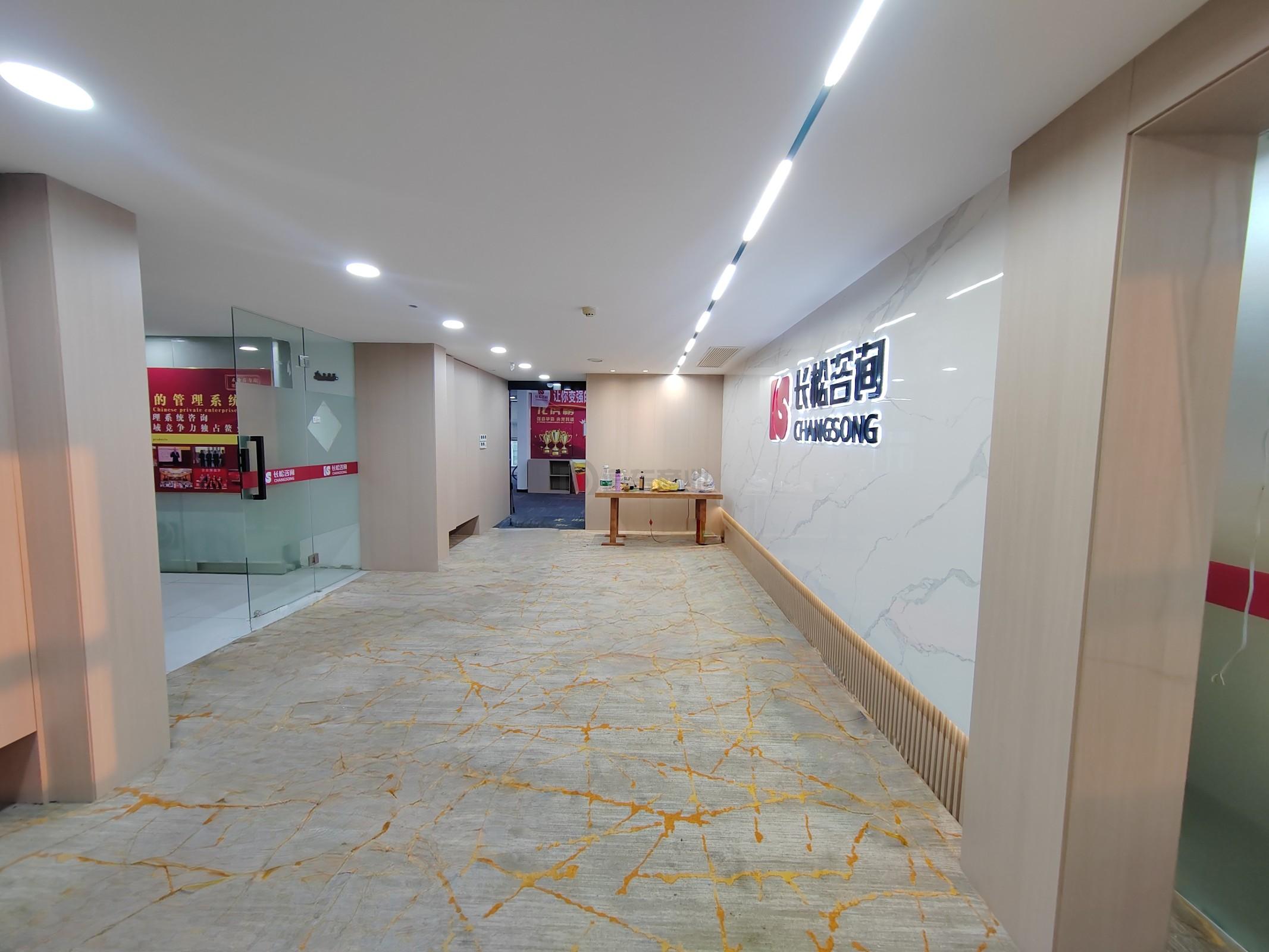 时代国际面积450平