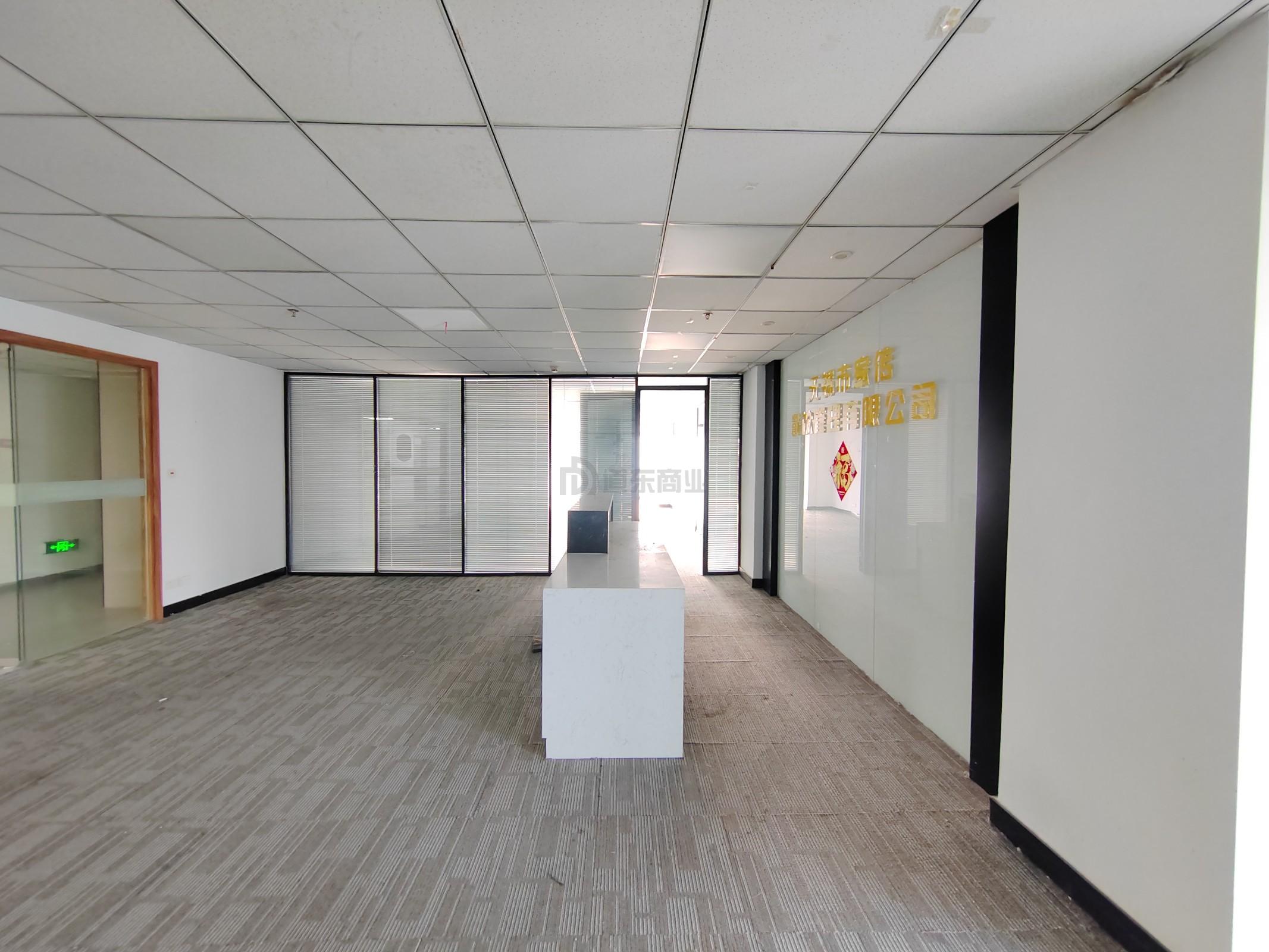 恒威大厦面积219平