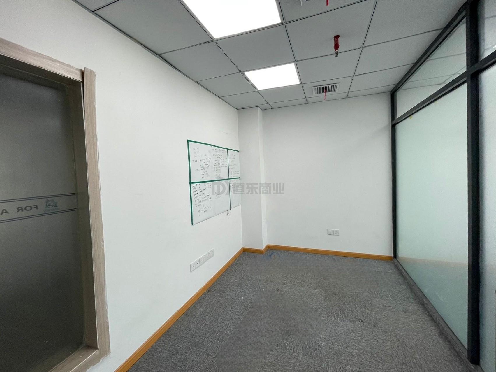 建苑智汇谷面积239平