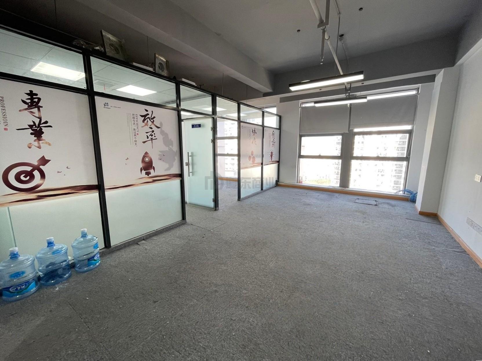 建苑智汇谷面积239平