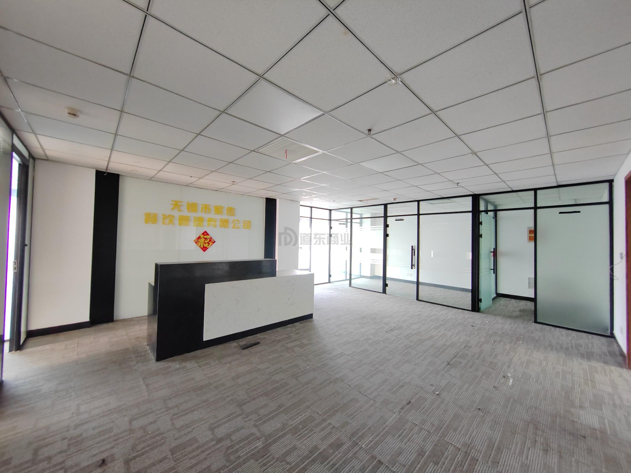 恒威大厦面积219平