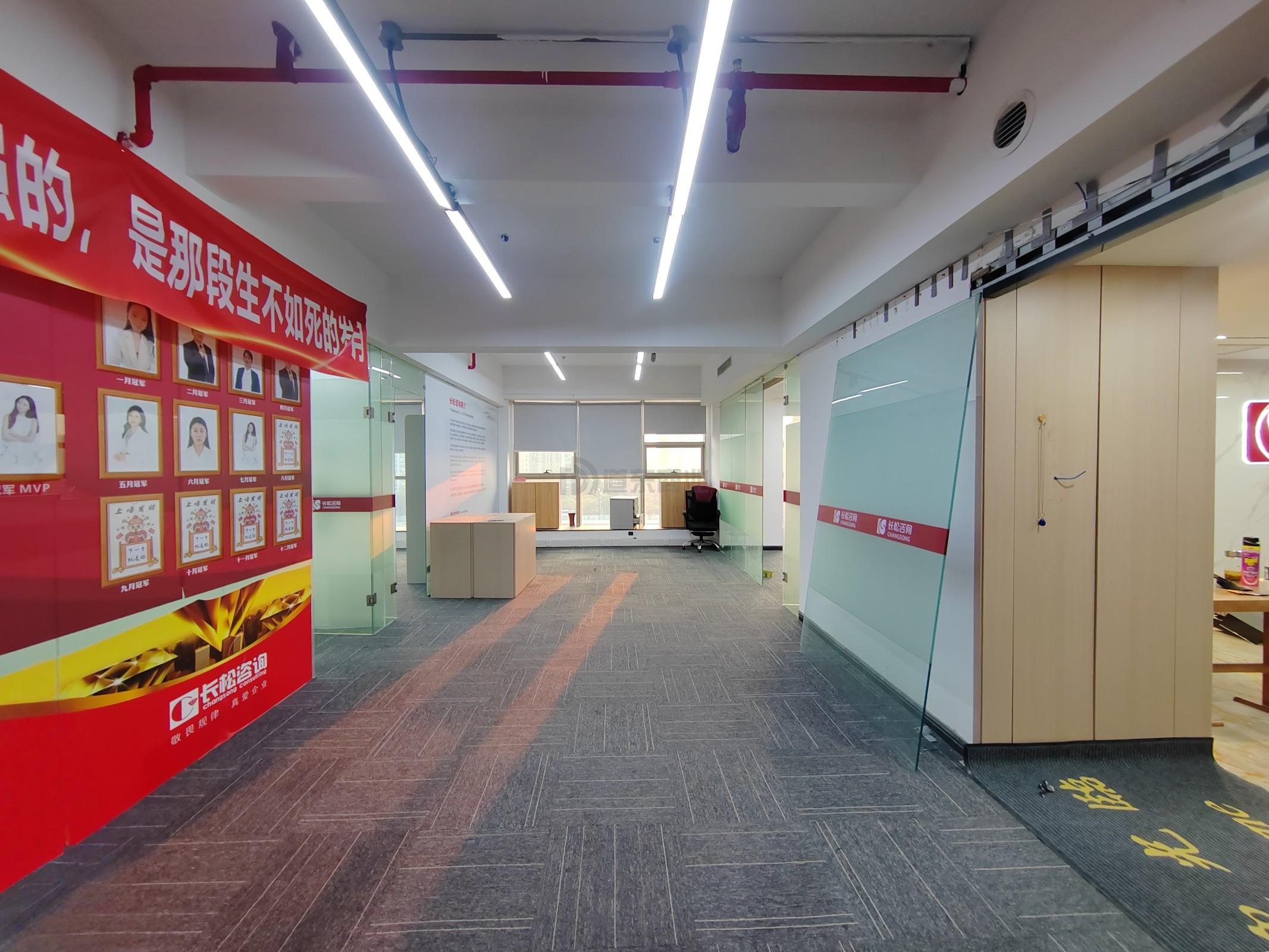 时代国际面积450平