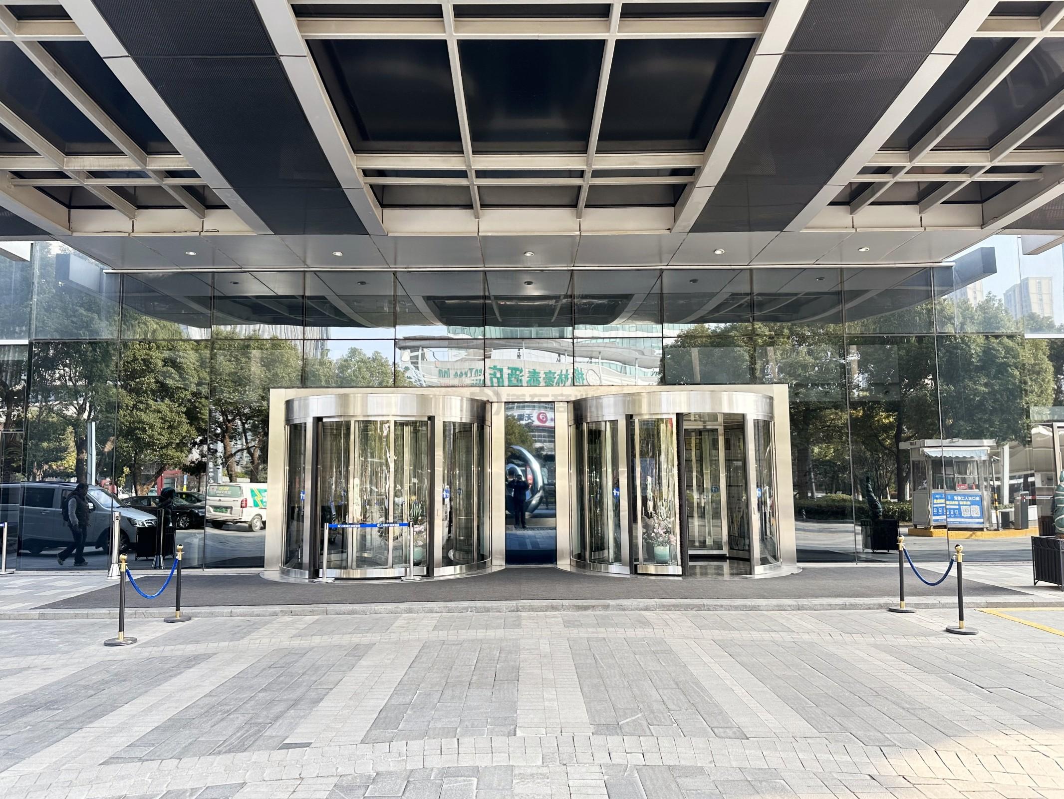 上海中心城开国际