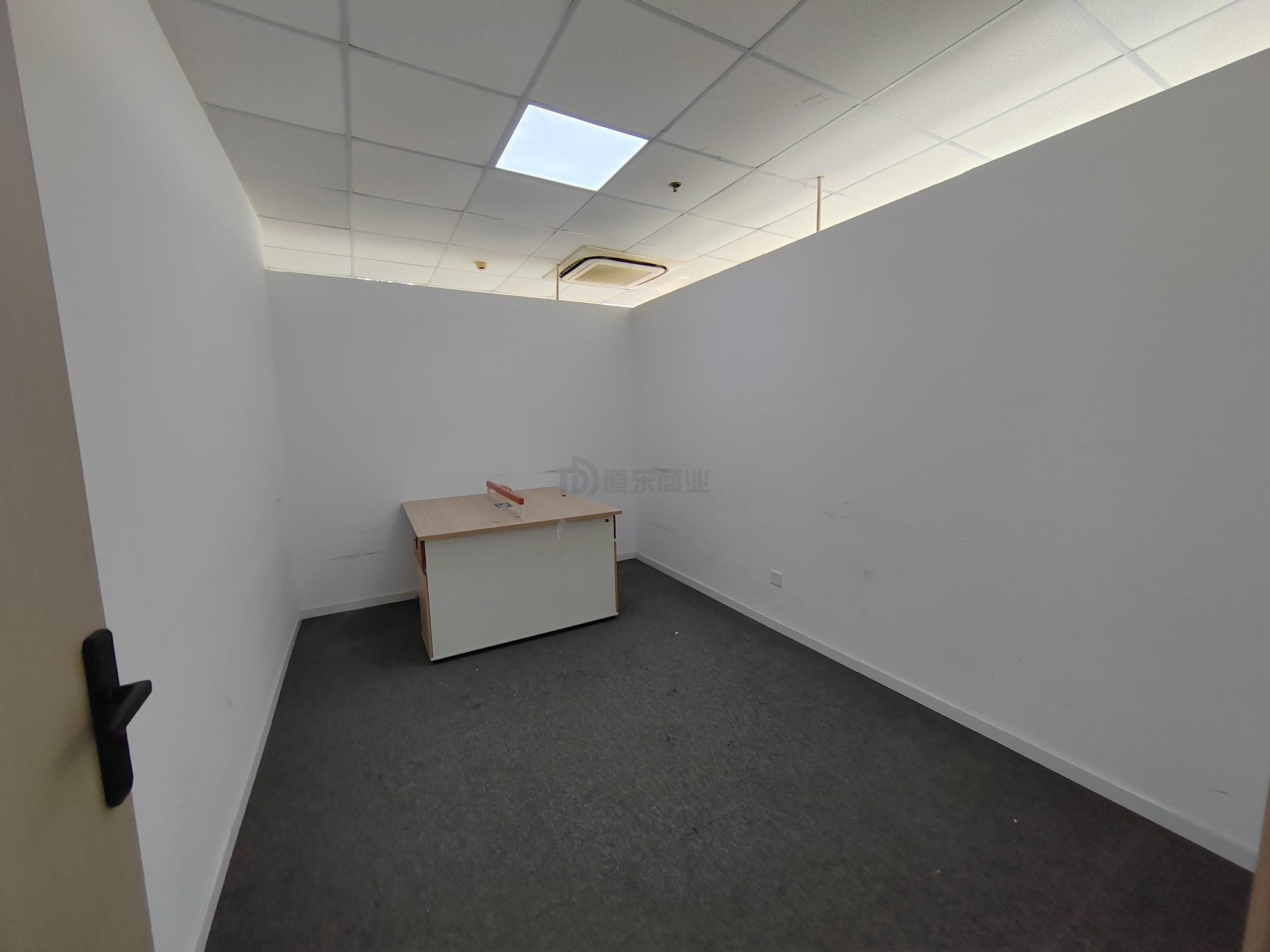 华仁凤凰城面积300平