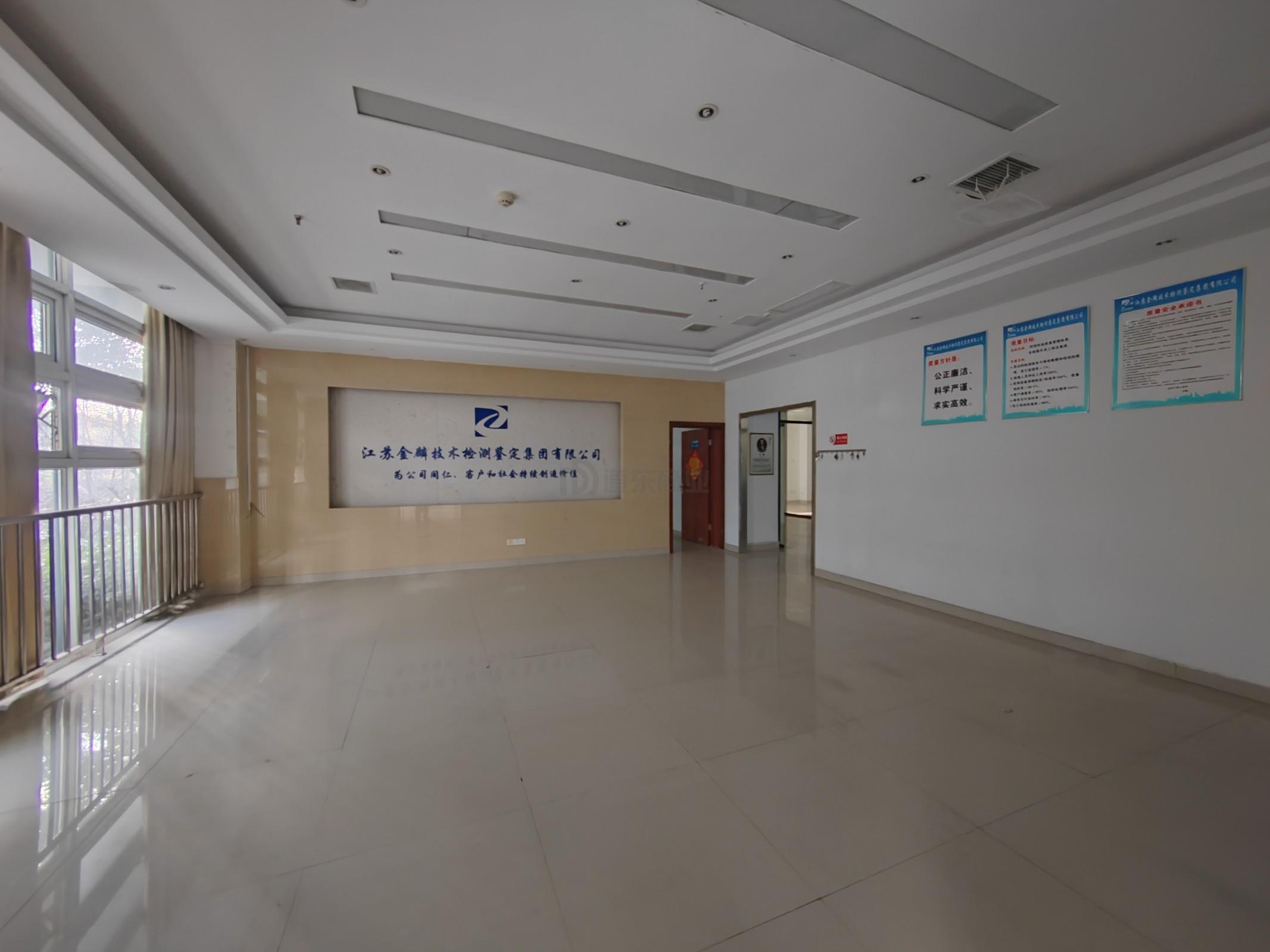 慧谷创业园面积480平