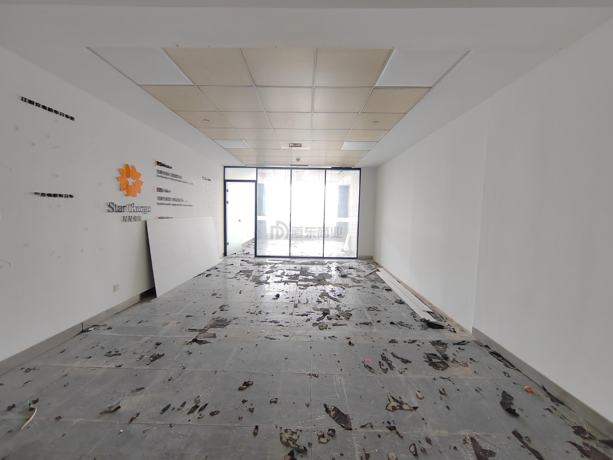 润华国际大厦面积113平