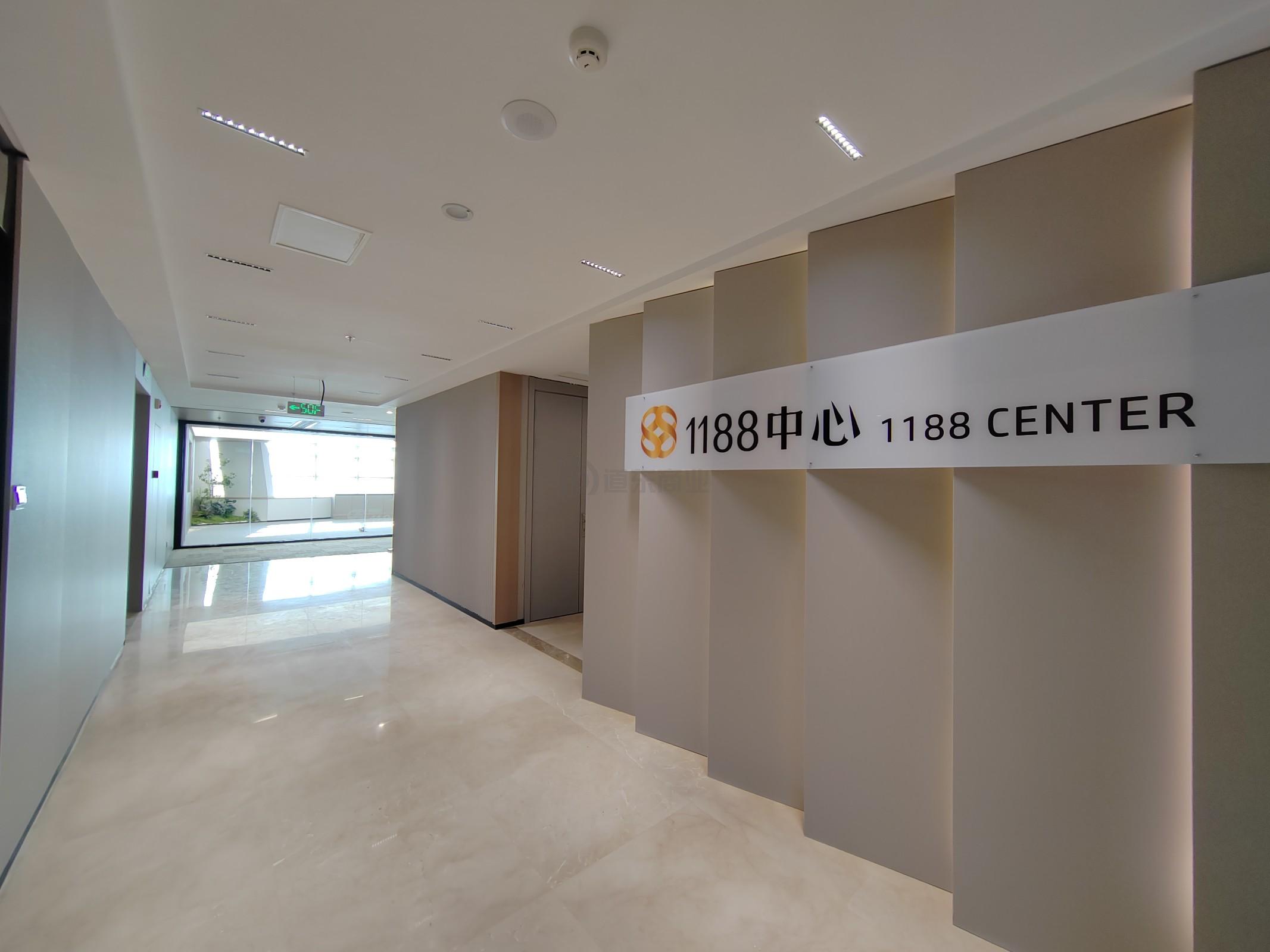 润华国际大厦面积1300平