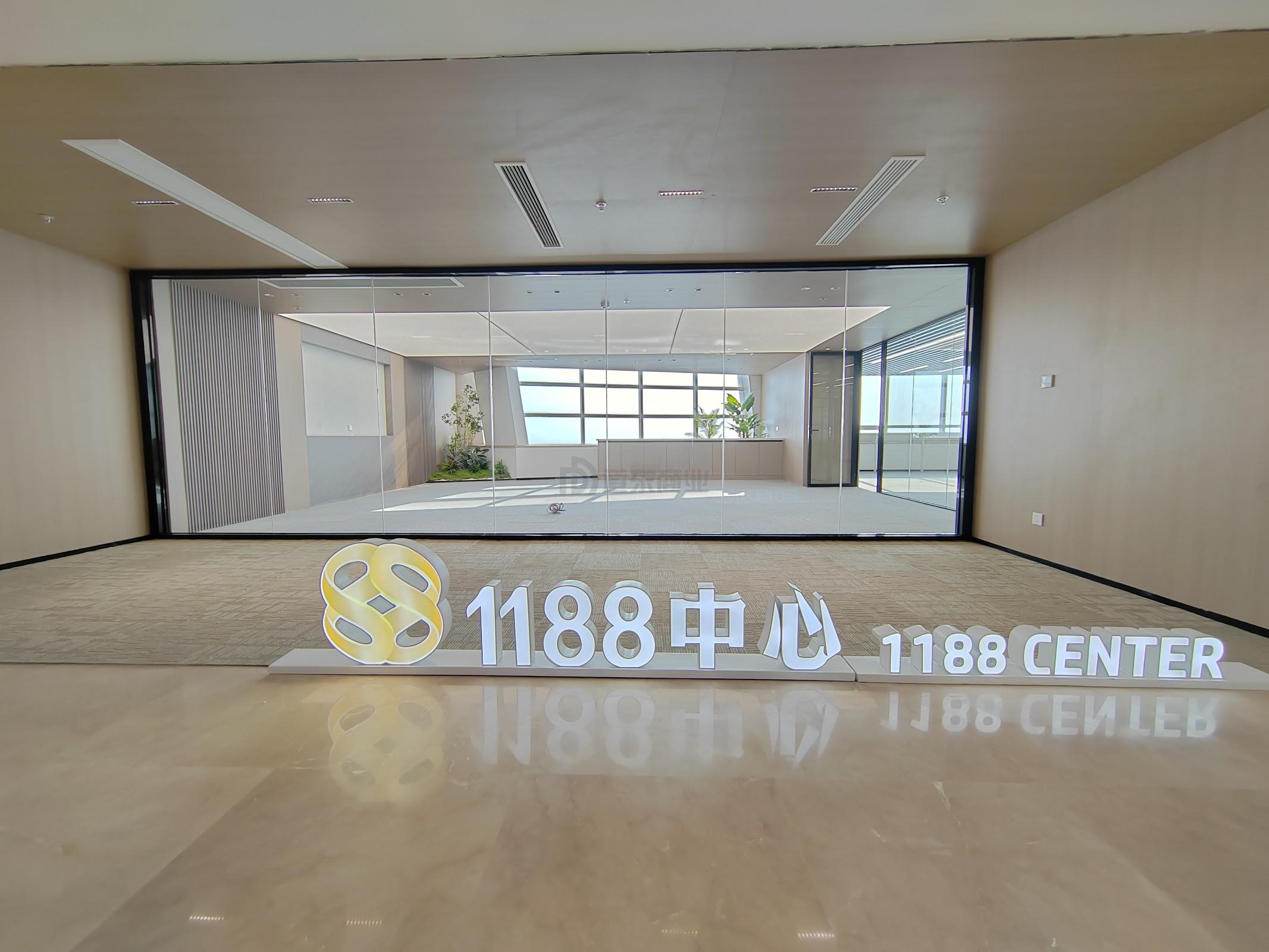 润华国际大厦面积1300平