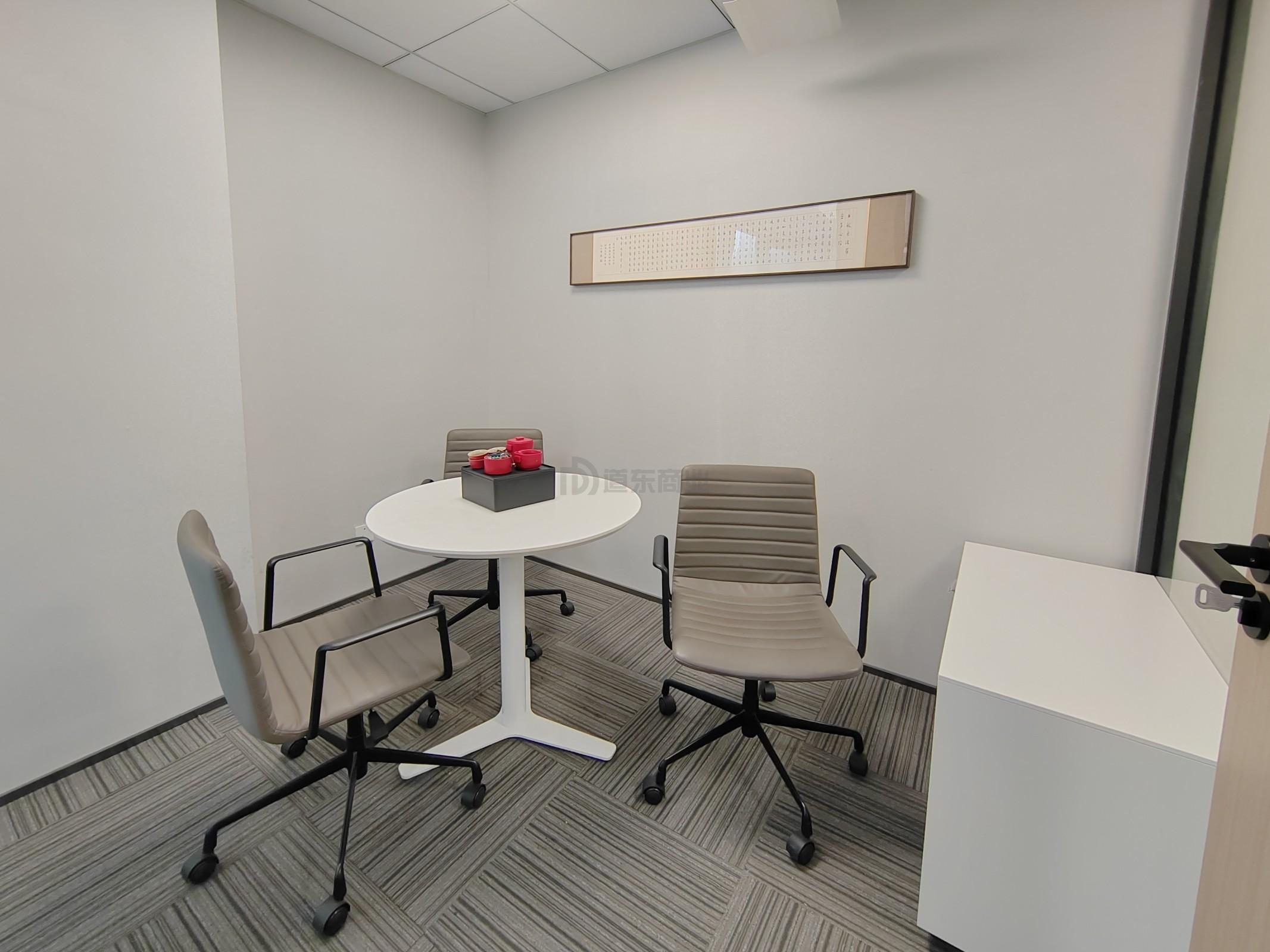 民丰高格创新中心面积143平