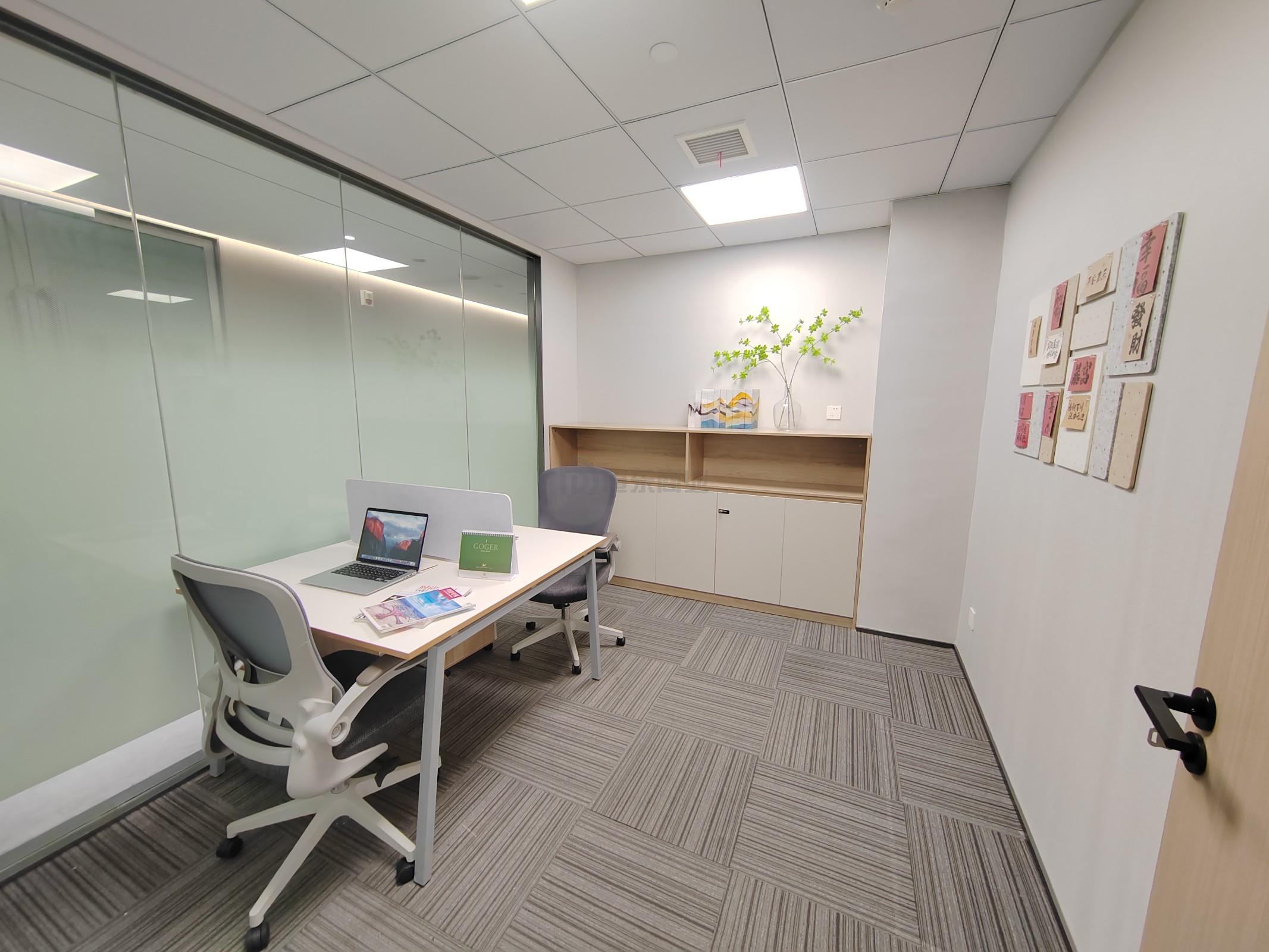 民丰高格创新中心面积143平