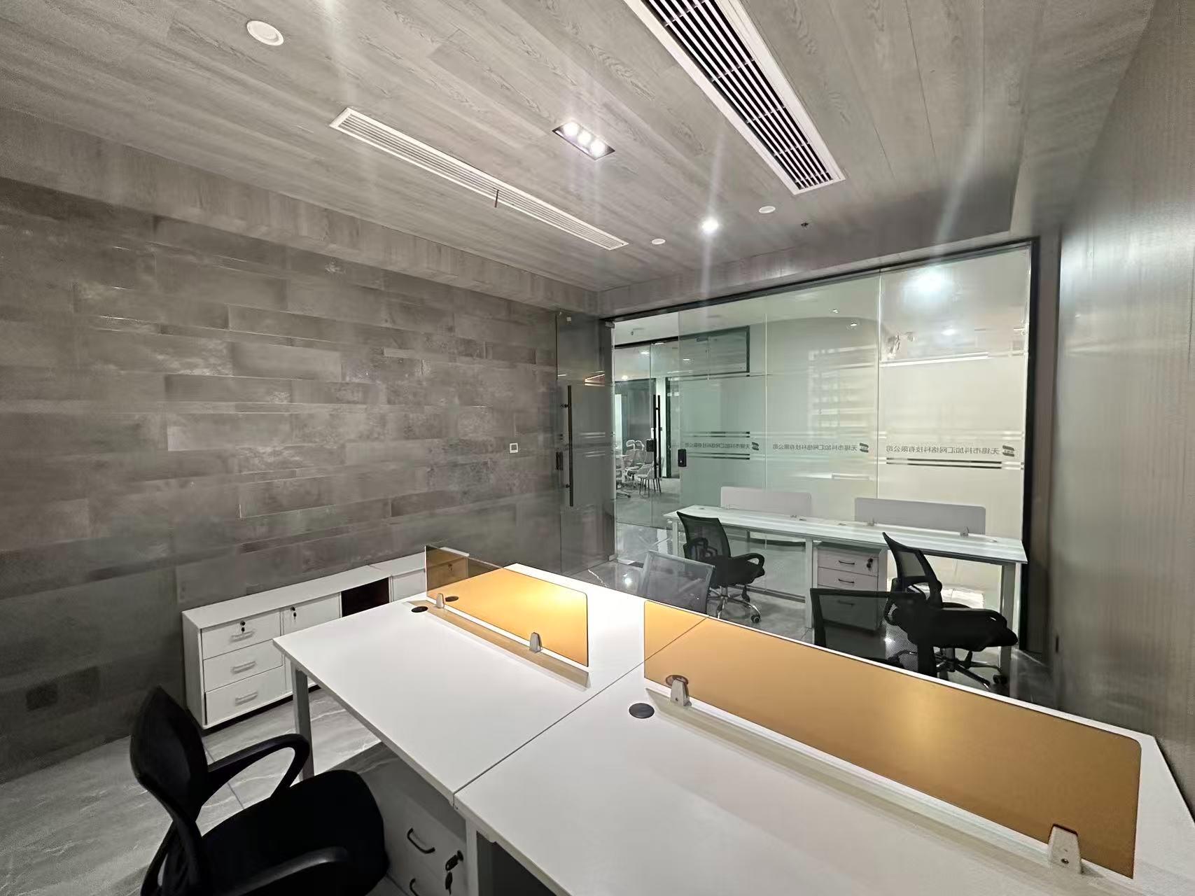 佳润大厦面积40平