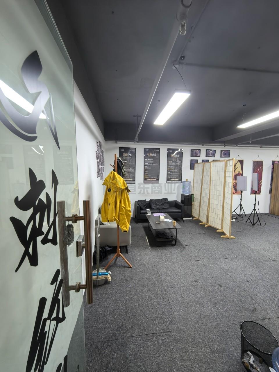 天安大厦面积84平