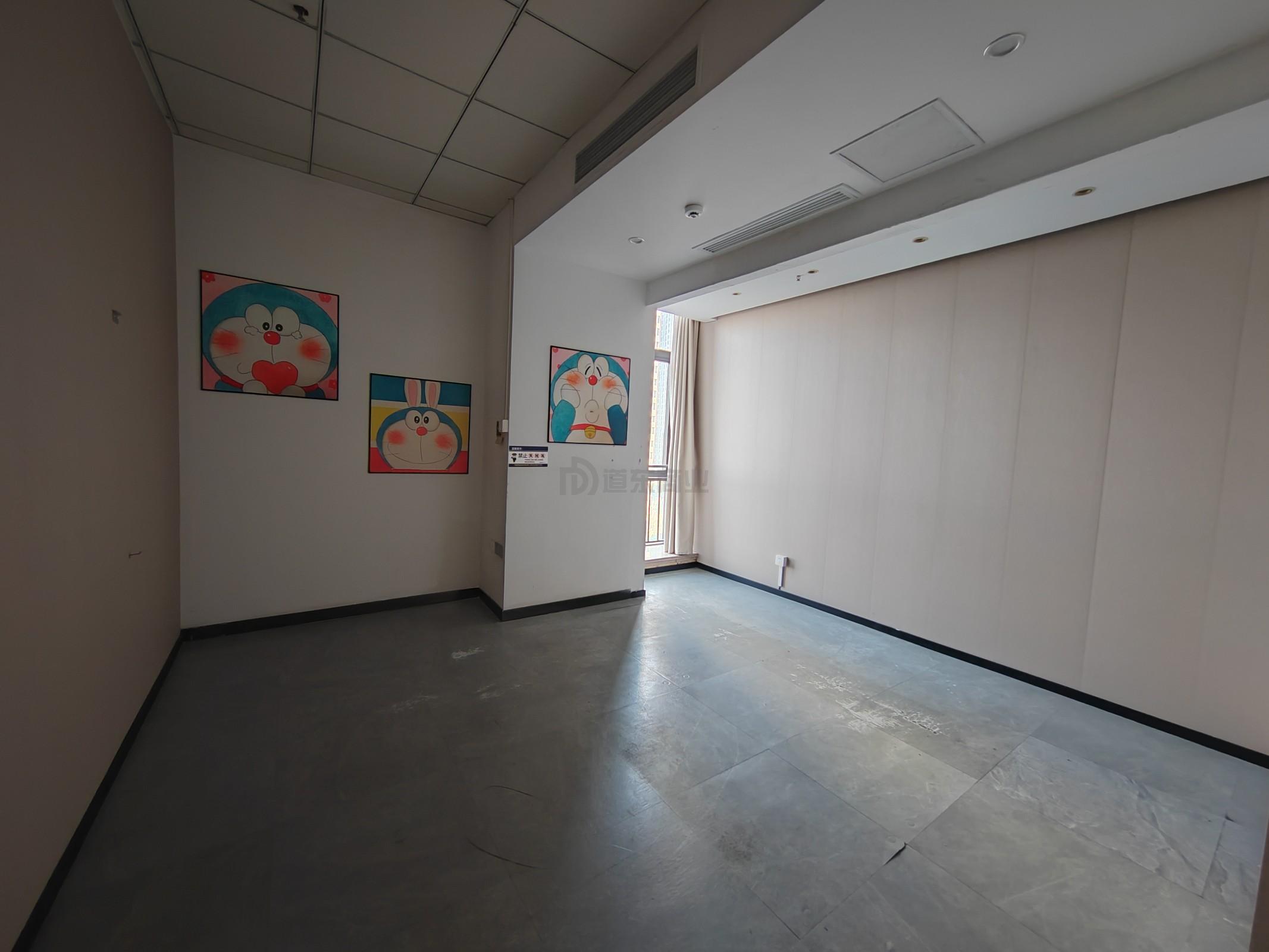 金源国际面积195平