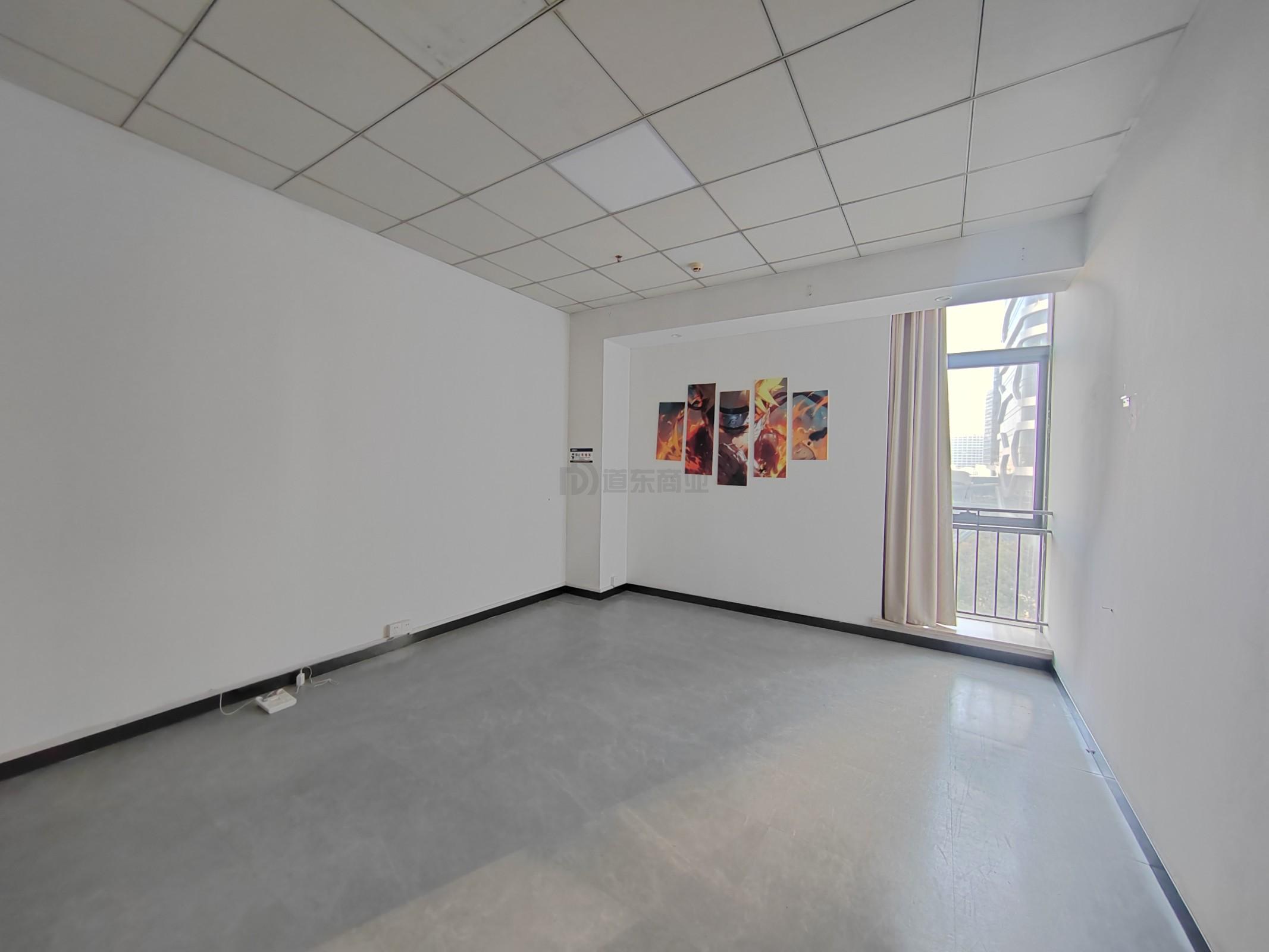 金源国际面积195平