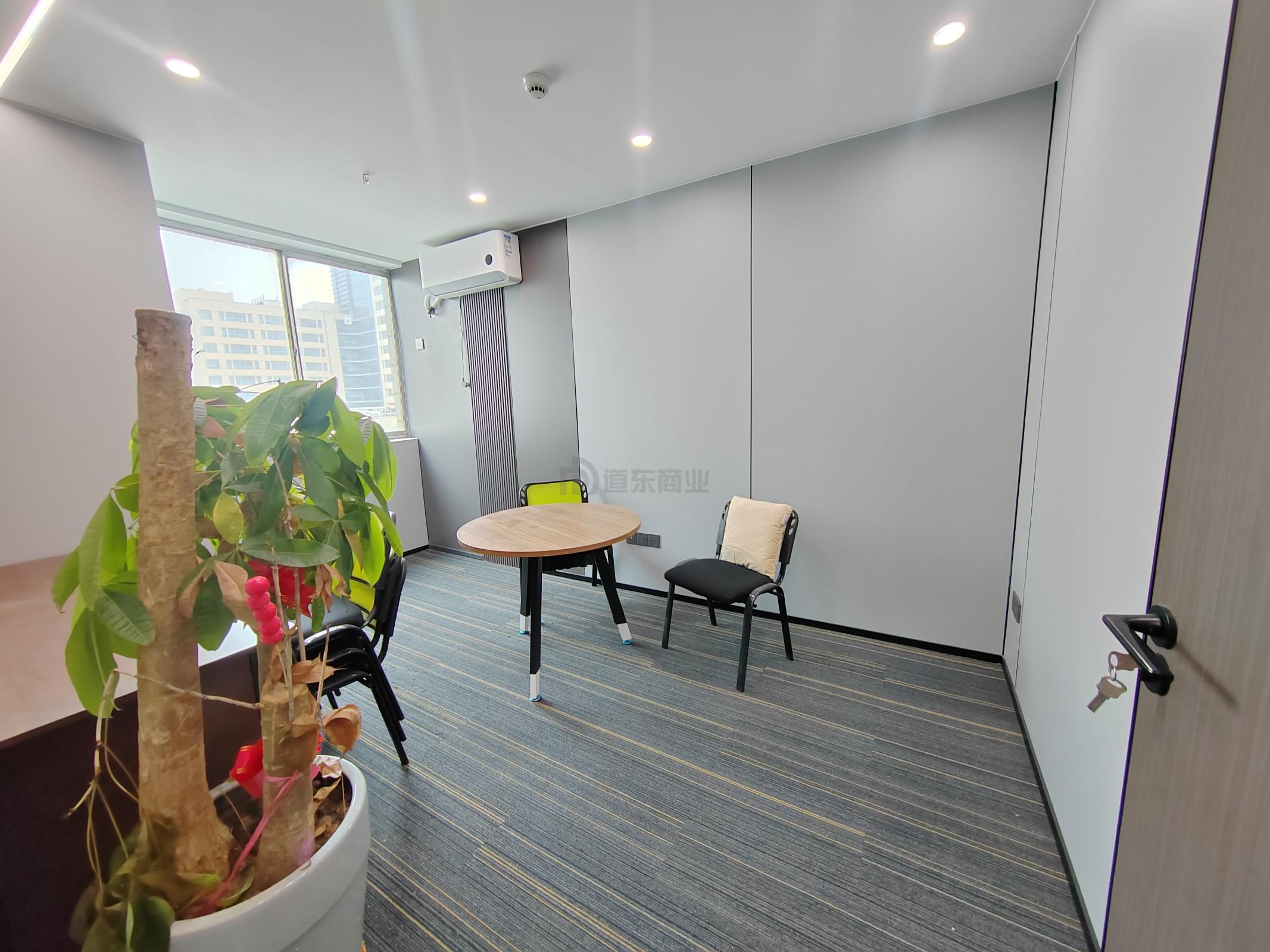 时代中心大厦面积120平