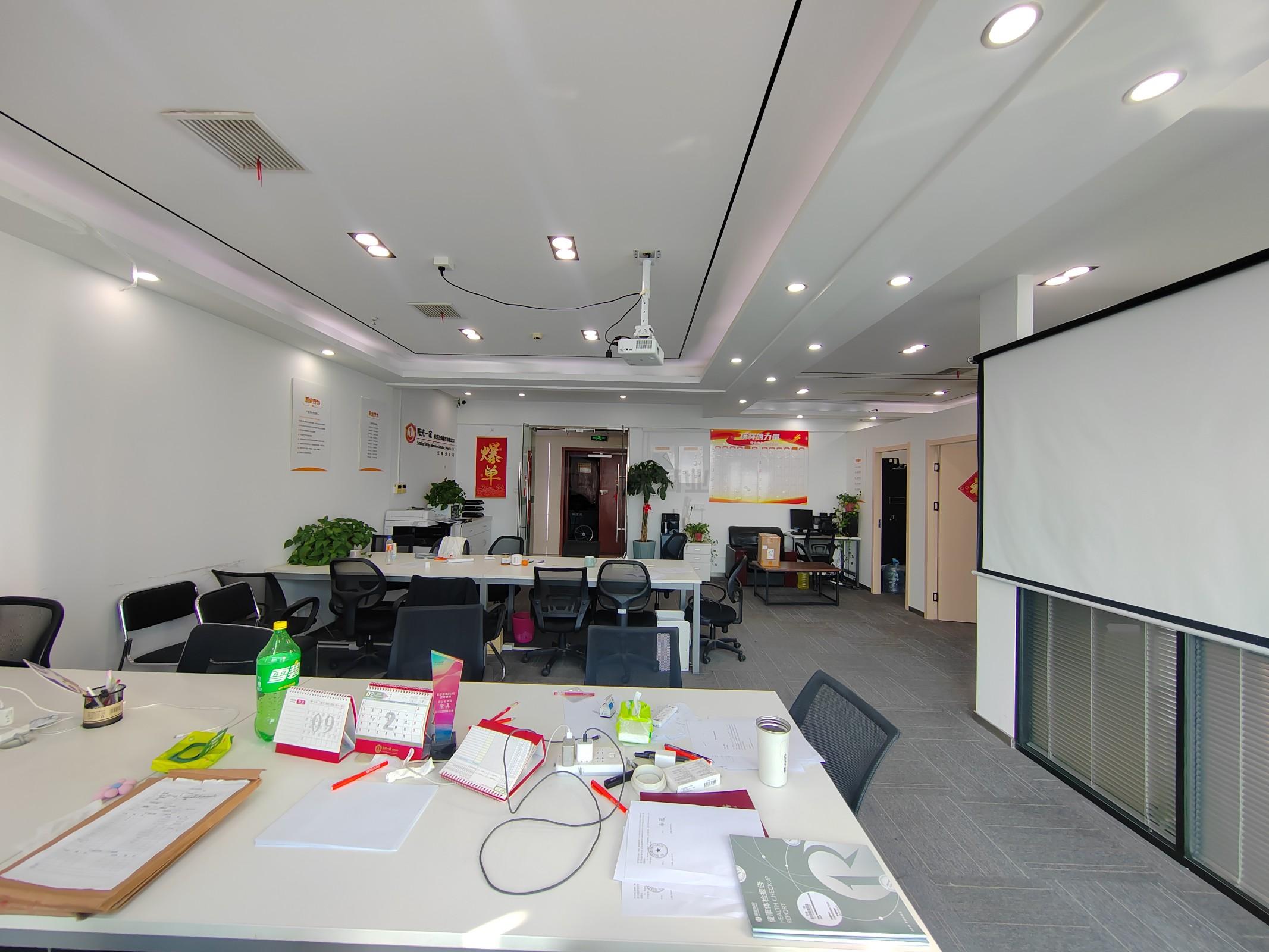 融智大厦(芯朋,旺庄科技创业中心)面积138平