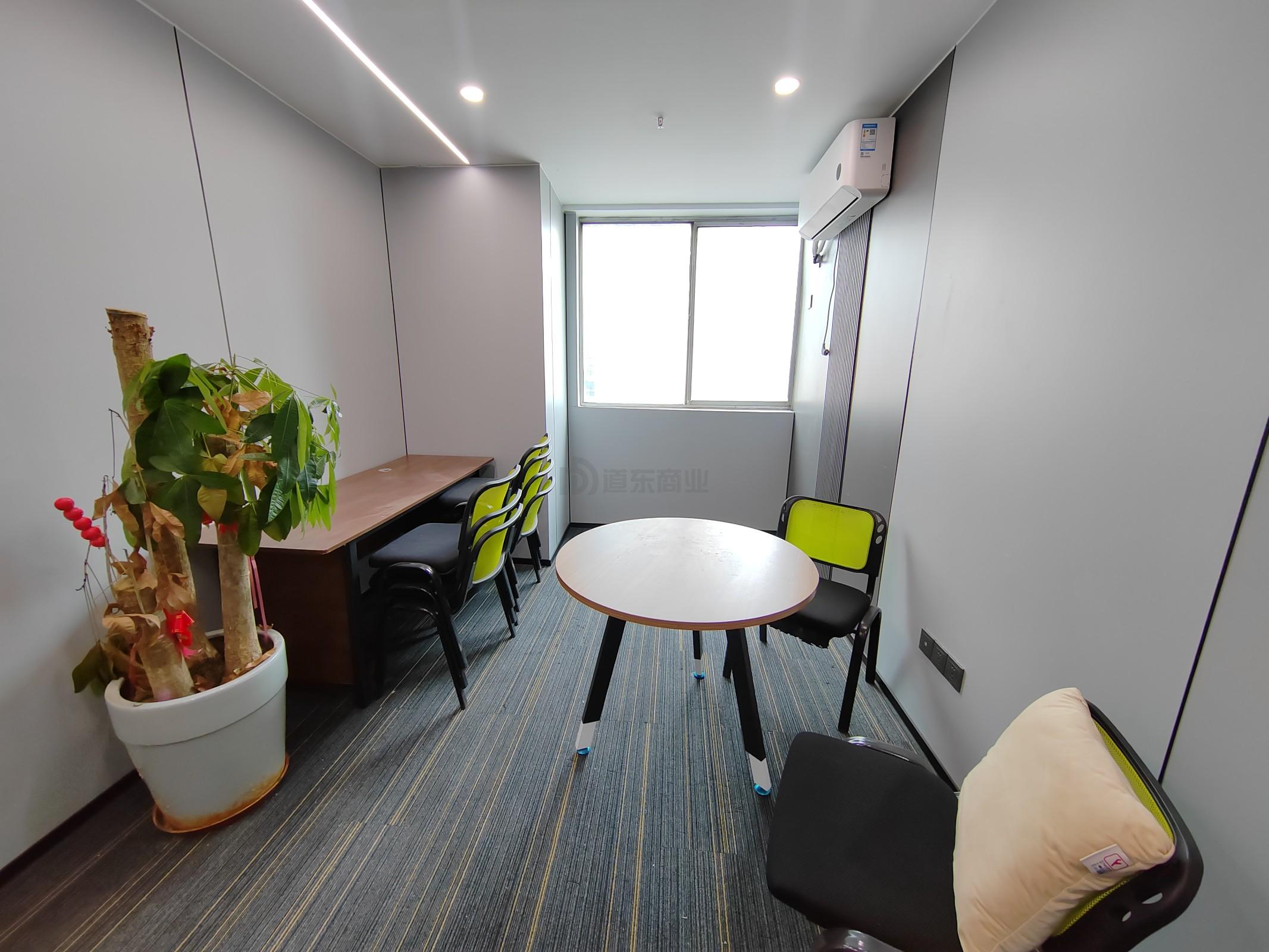 时代中心大厦面积120平