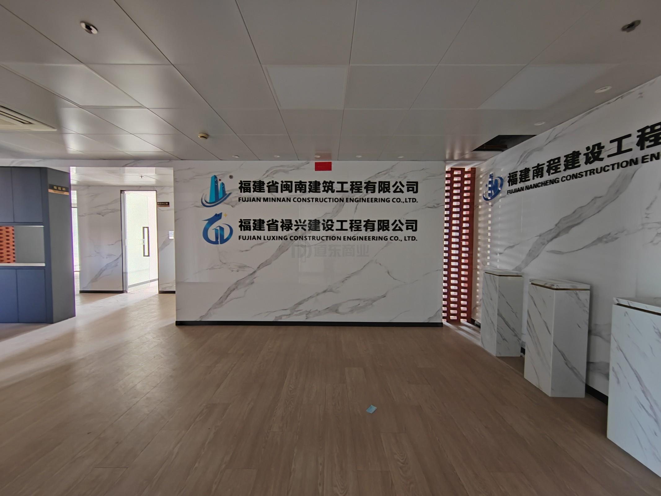 星洲电子商务园409平米办公室出租