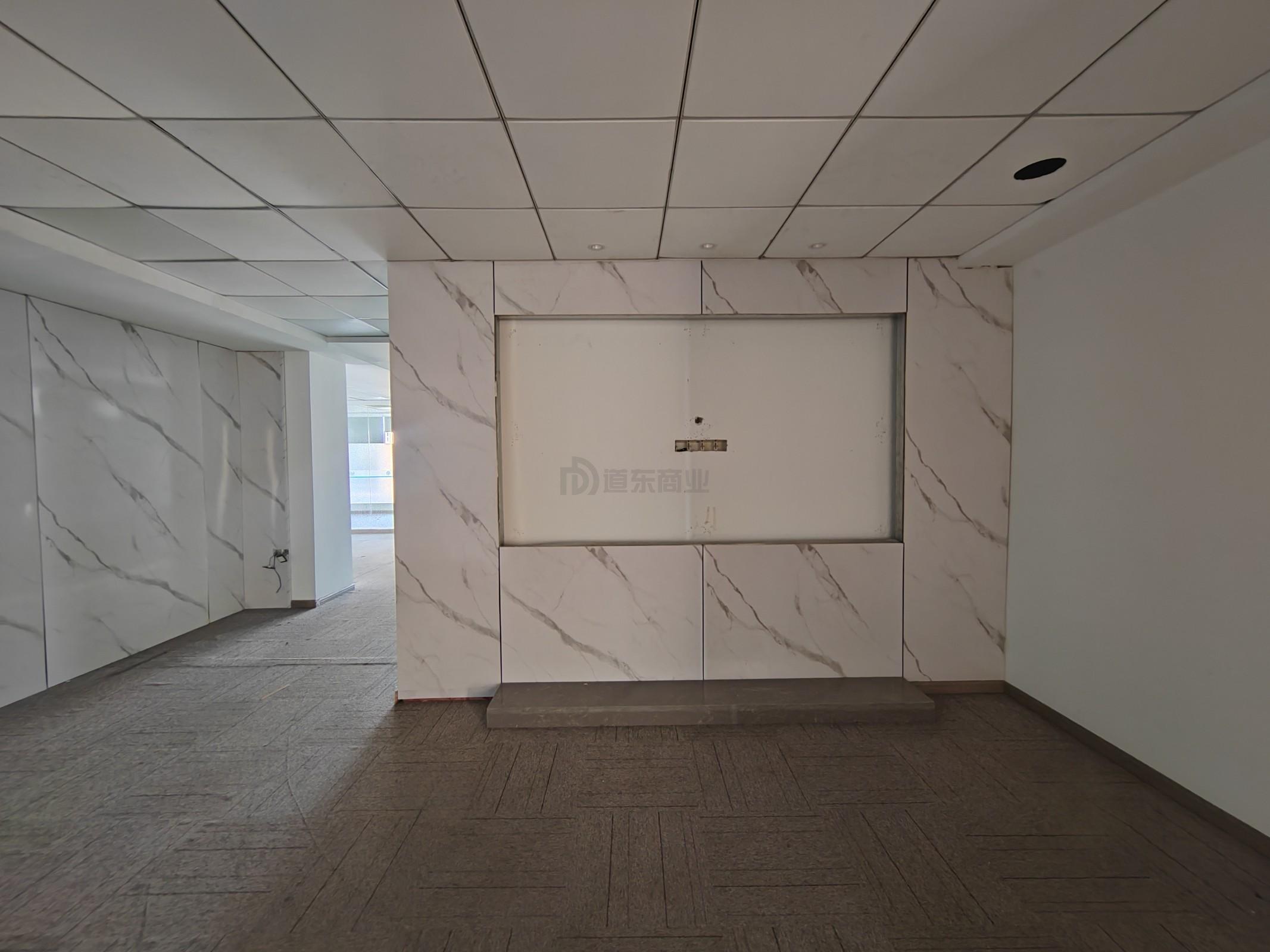 星洲电子商务园