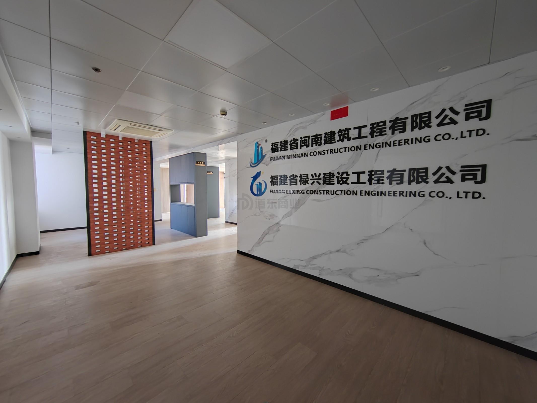 星洲电子商务园面积409平