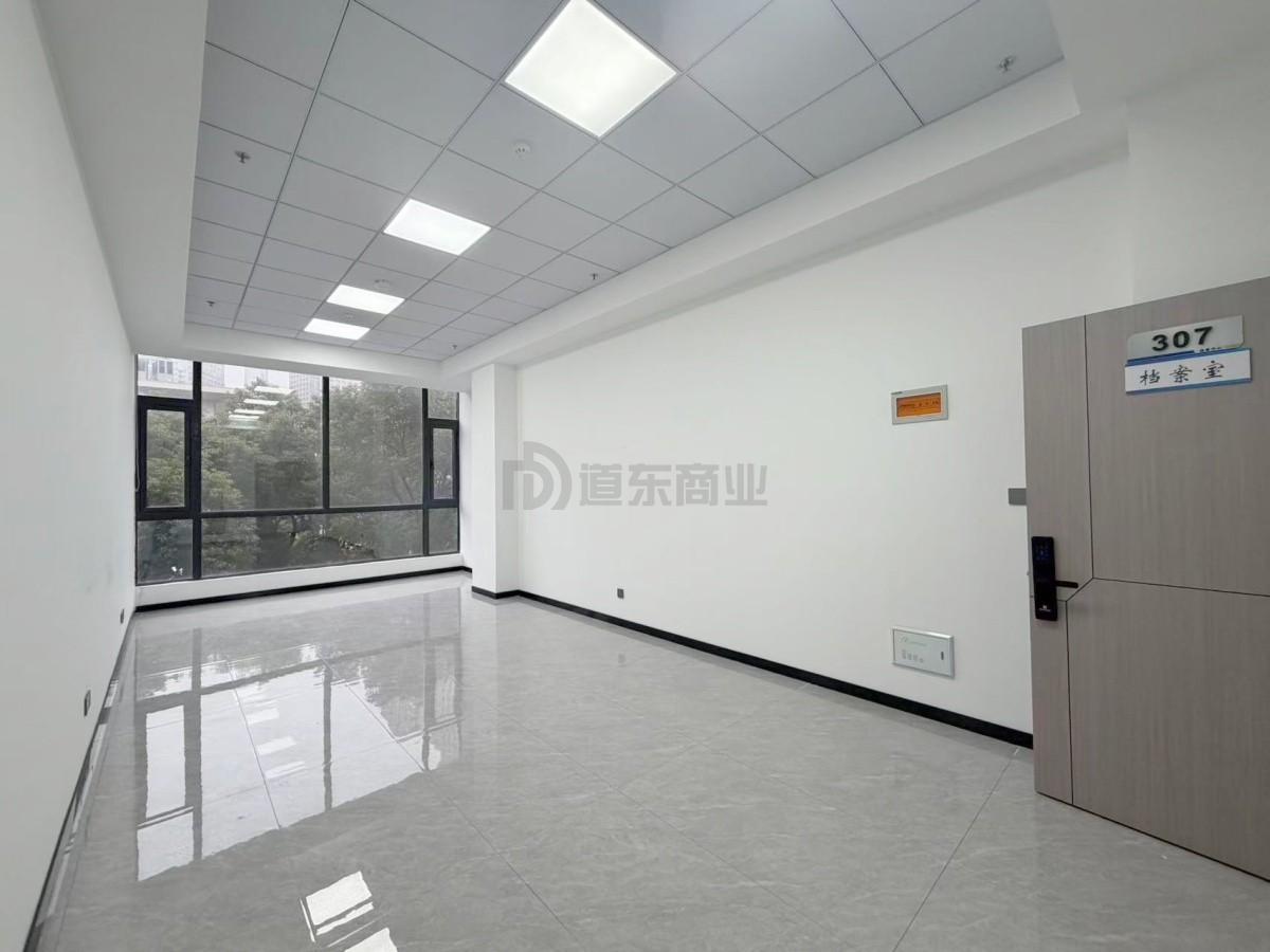 恒享佳大厦面积475平