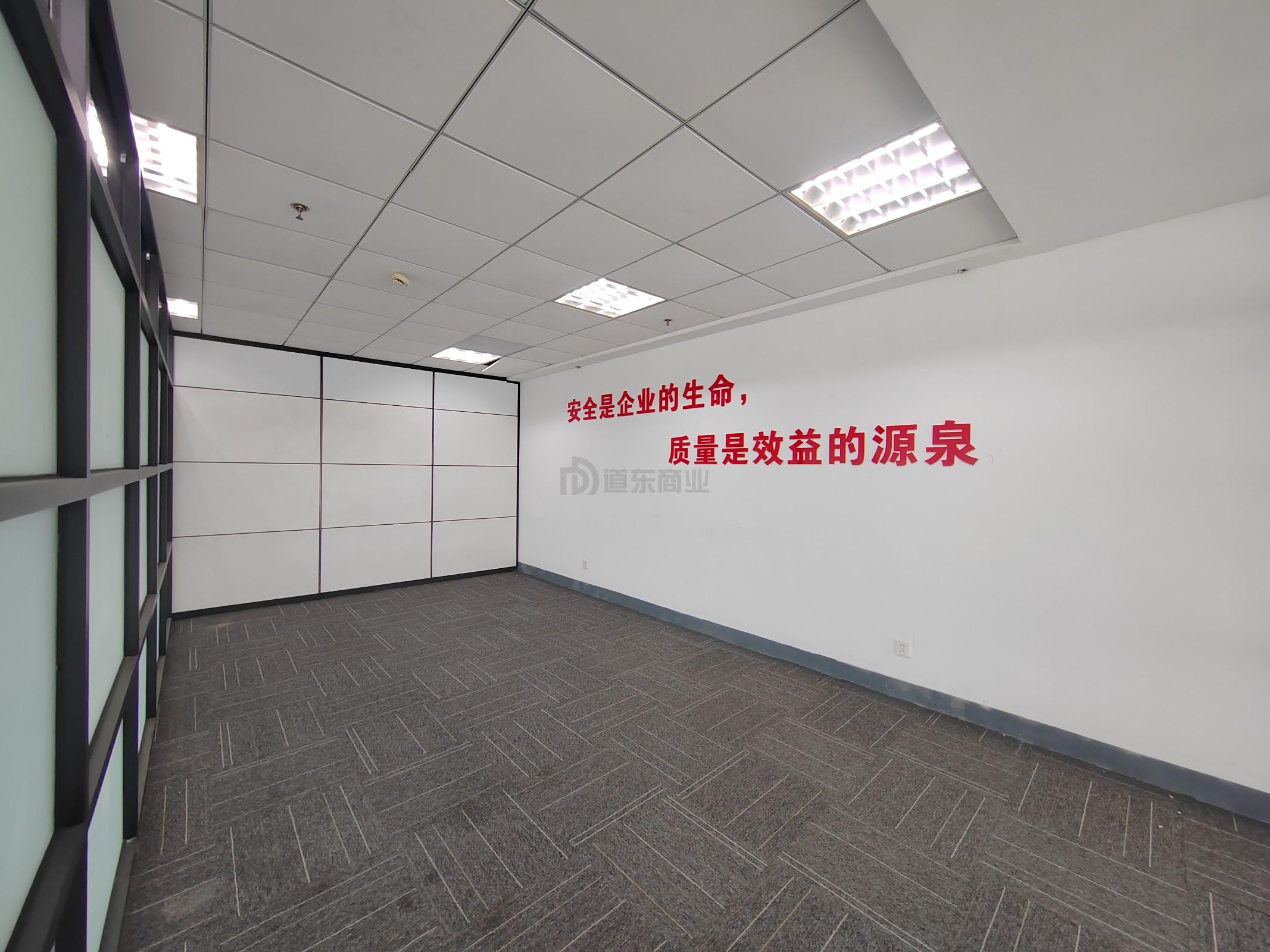 星洲电子商务园面积279平