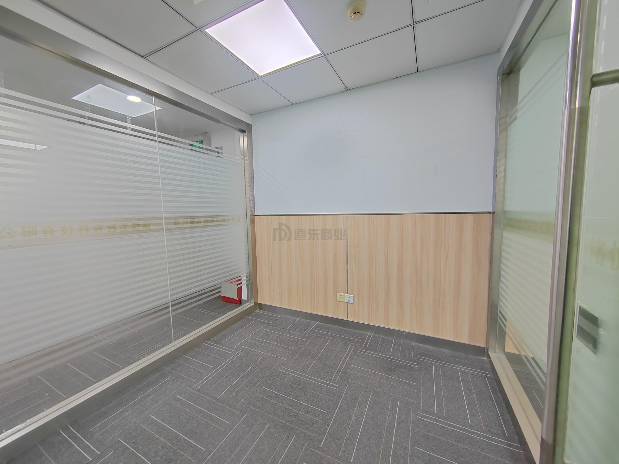 财富大厦面积276平