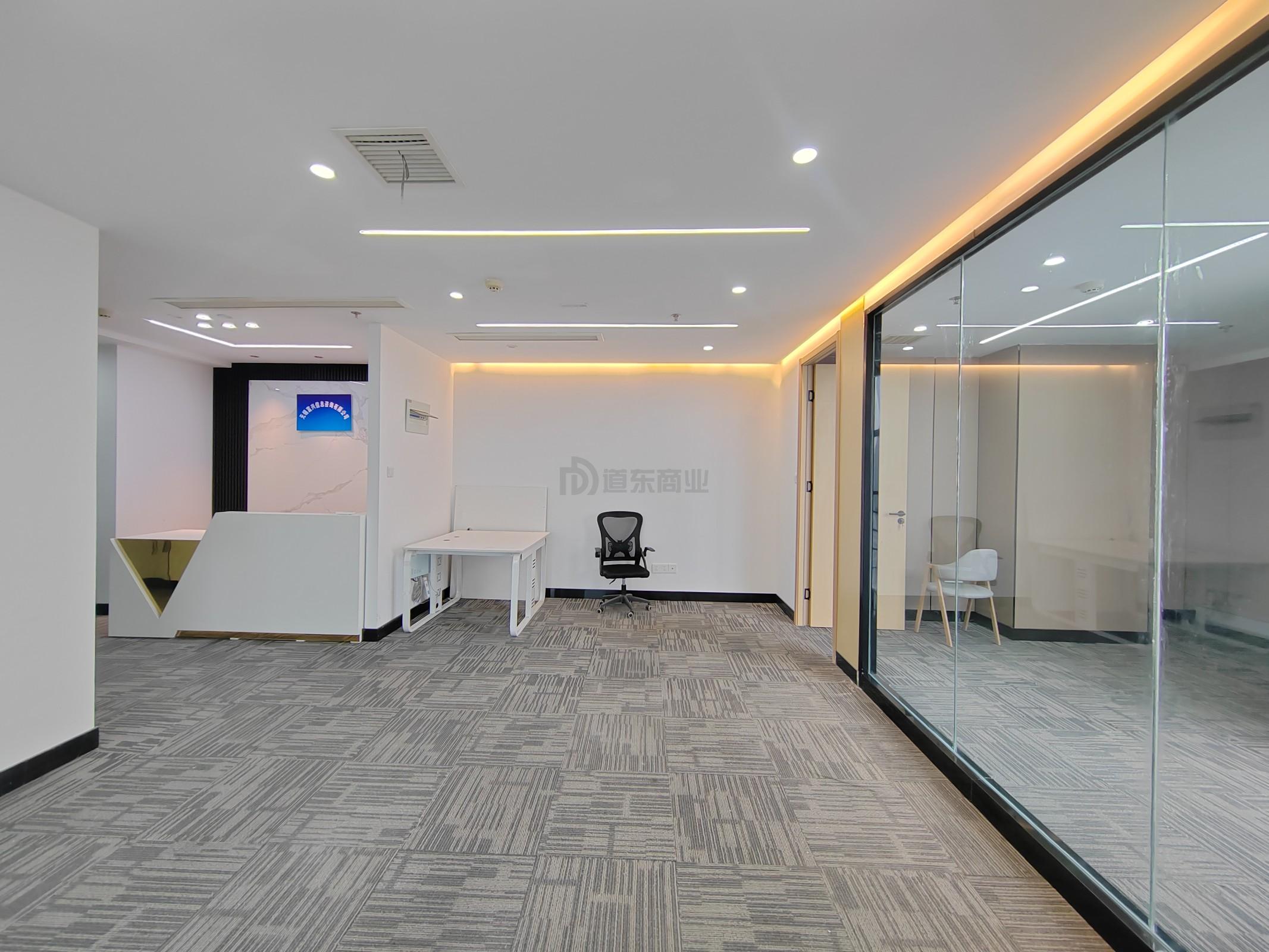 财富大厦面积148平